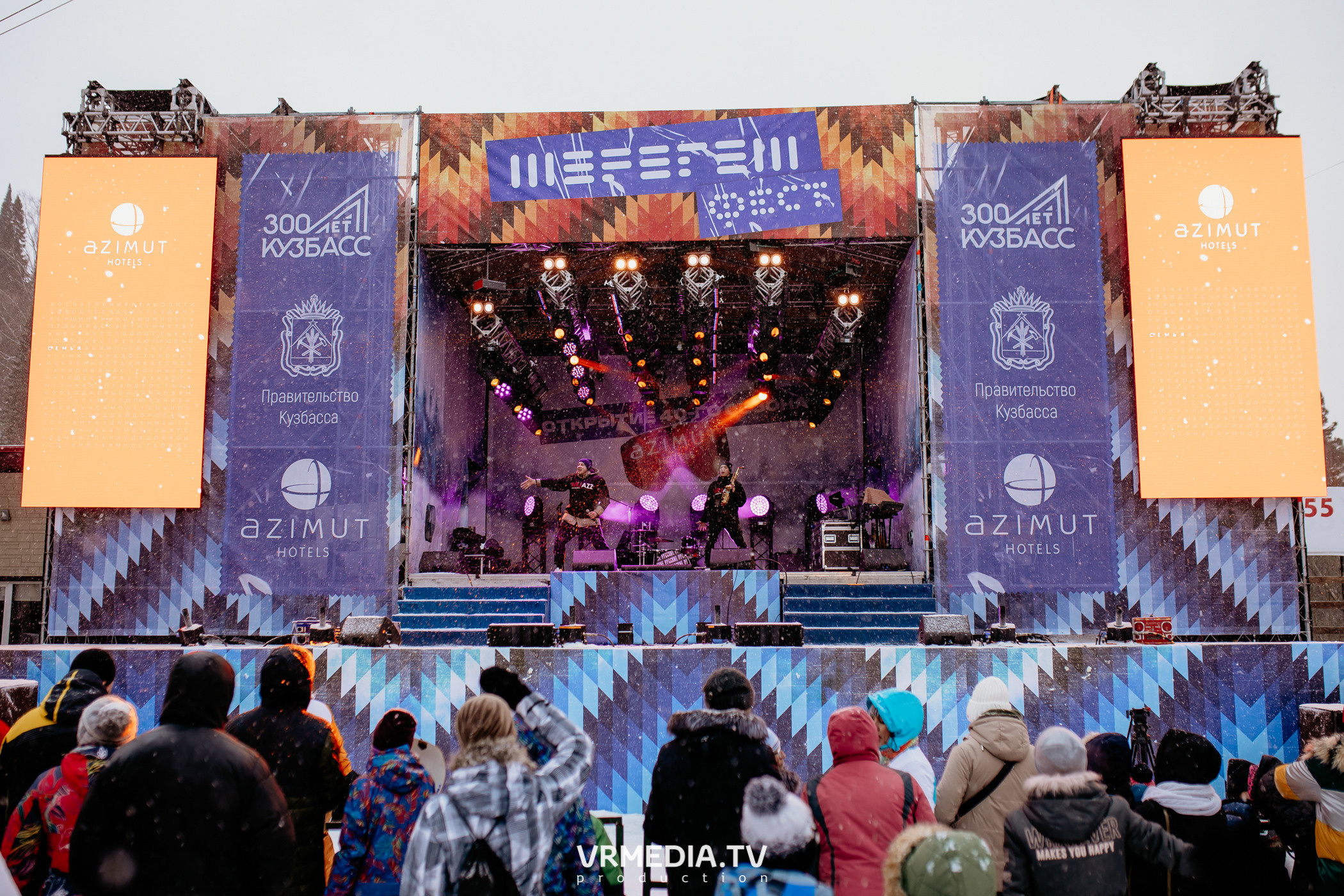 Открытие горнолыжного сезона 2021-2022 в Шерегеше