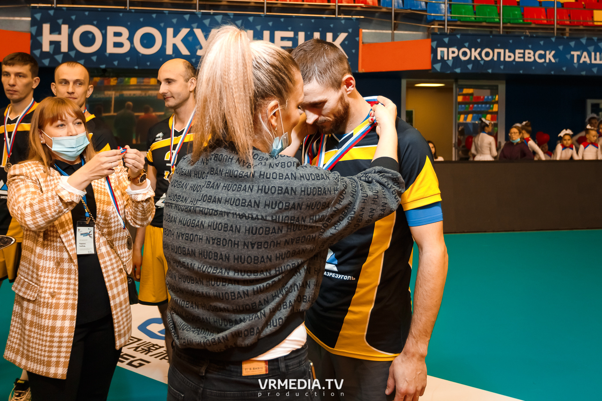 Благотворительный волейбольный турнир «За Кубок фонда»