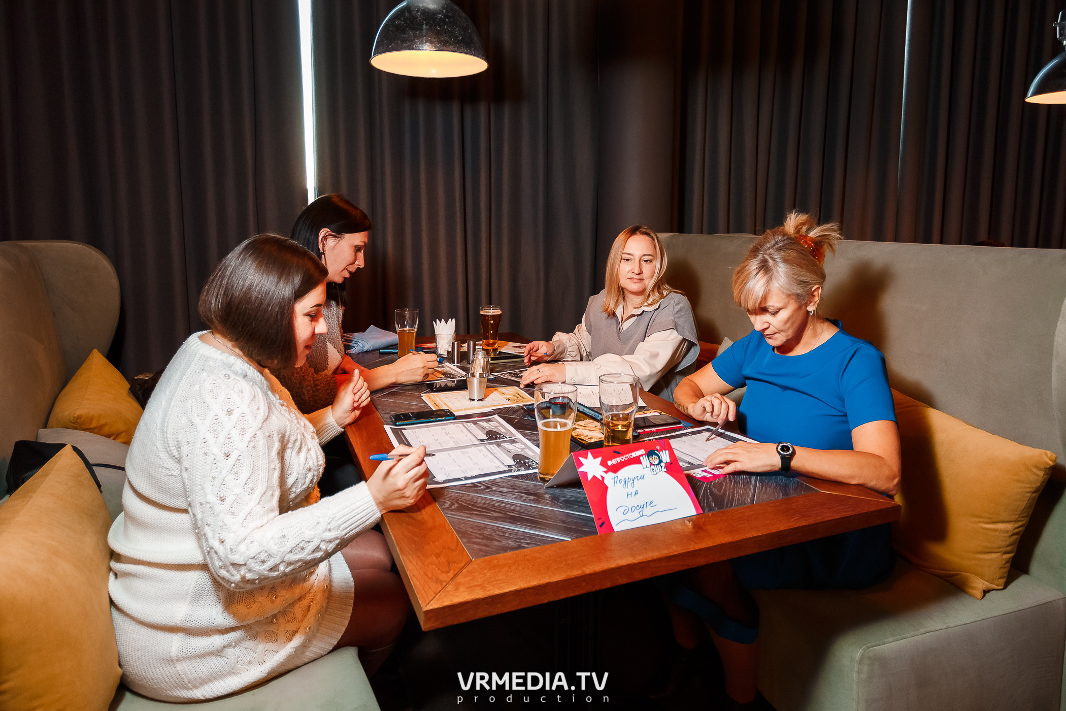 «WoW Bingo» в НК «ЭФир»