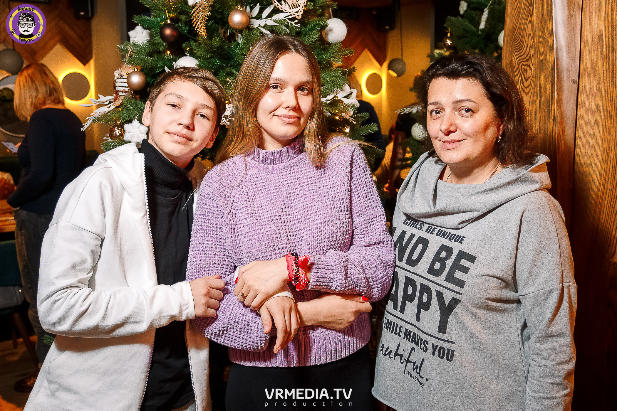 Полная Ребусня. #ЯЖМАТЬ