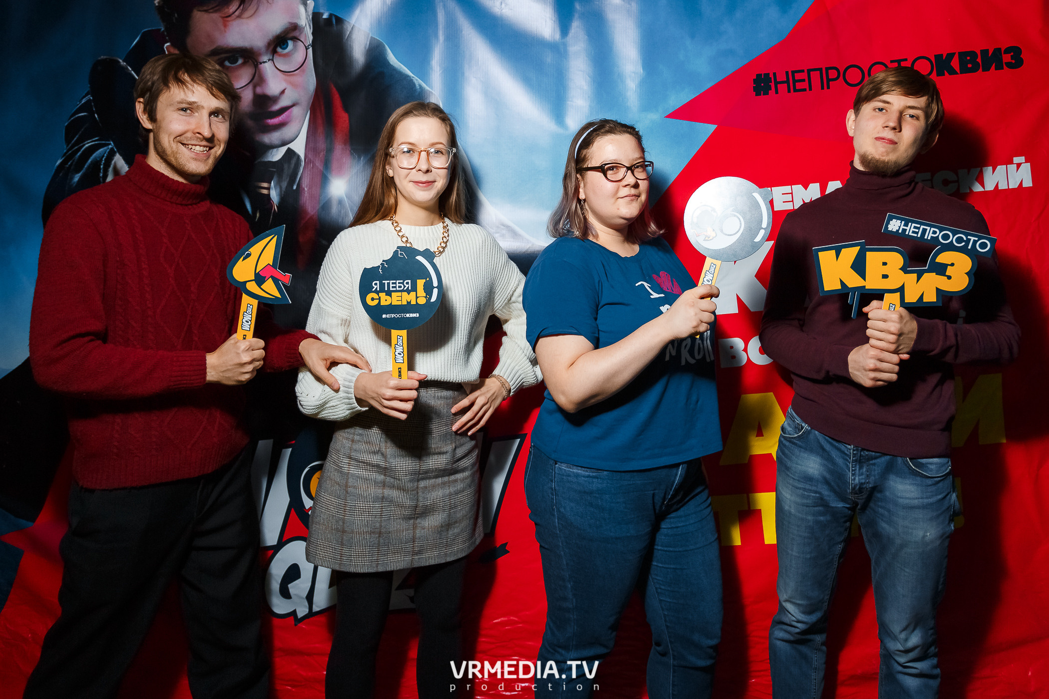 «WoW Quiz» в баре «DOSKI»