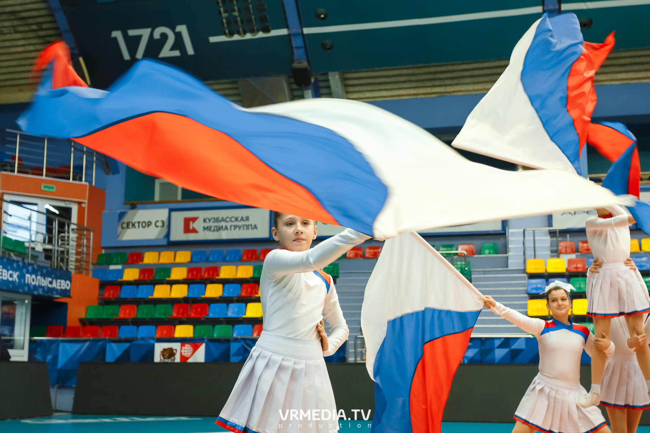 Благотворительный волейбольный турнир «За Кубок фонда»