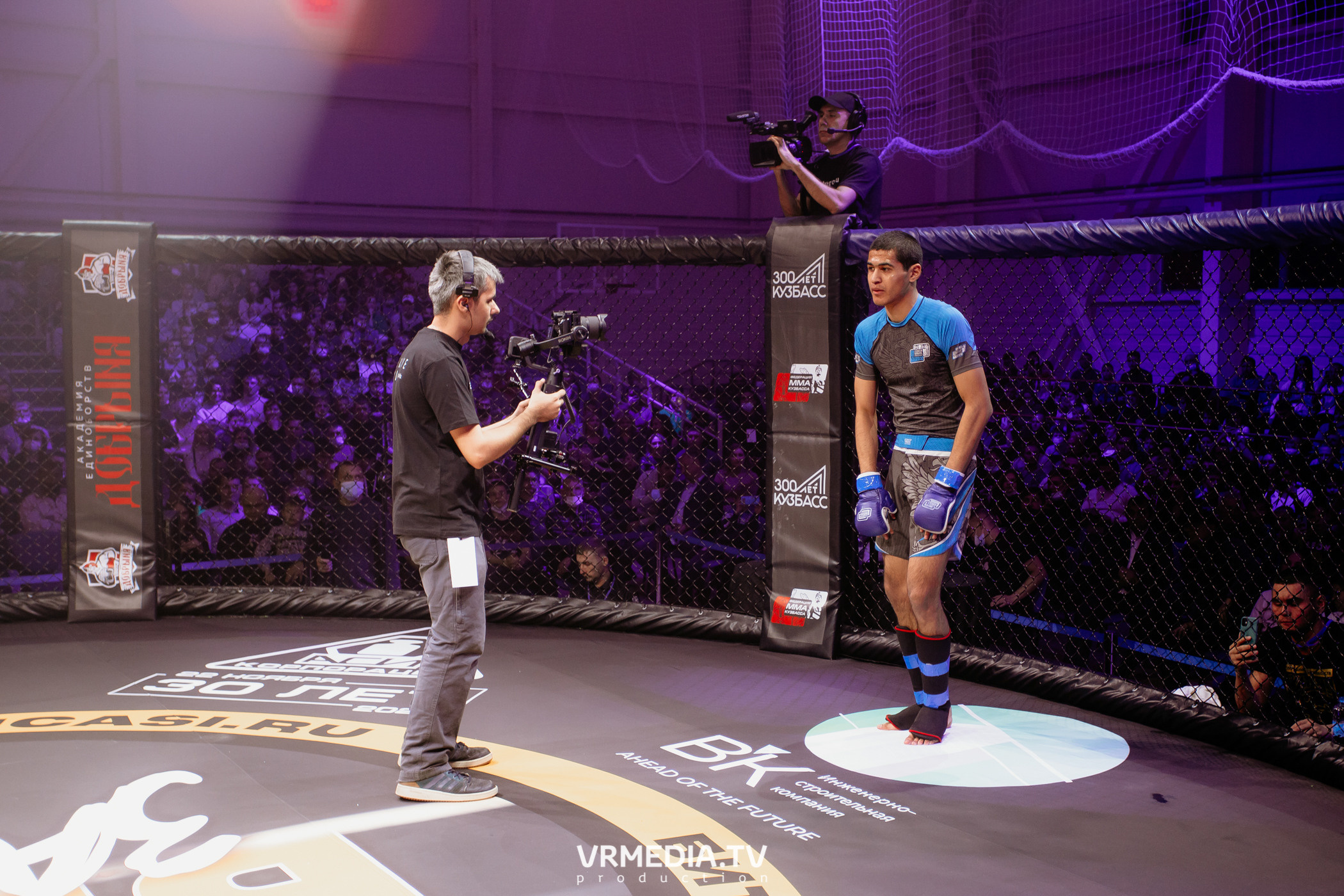 Благотворительный бойцовский турнир «Битва за добро»