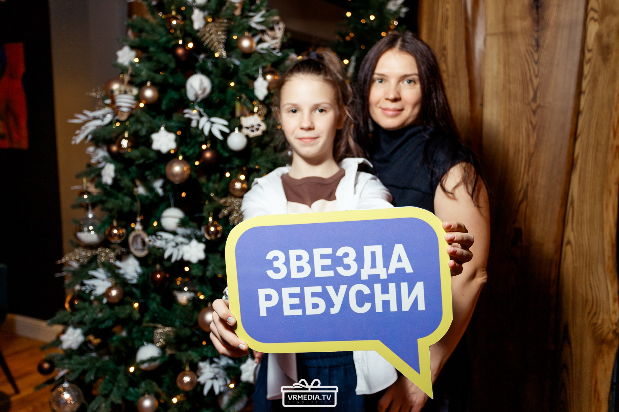 Полная ребусня. Советские мультфильмы