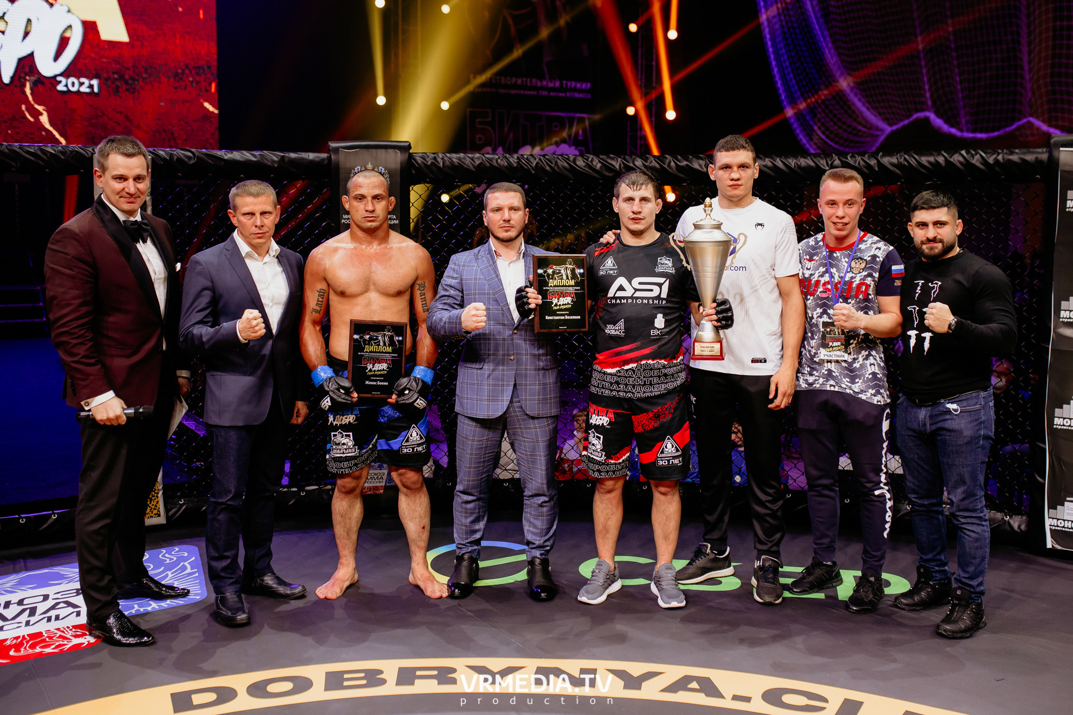 Благотворительный бойцовский турнир «Битва за добро»