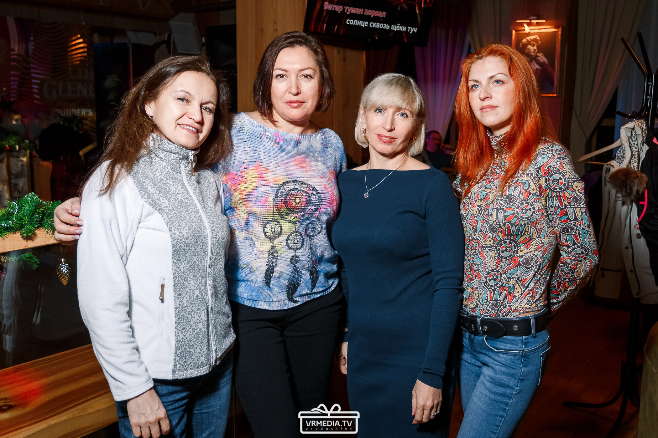 Выходные в «Alpen Club»