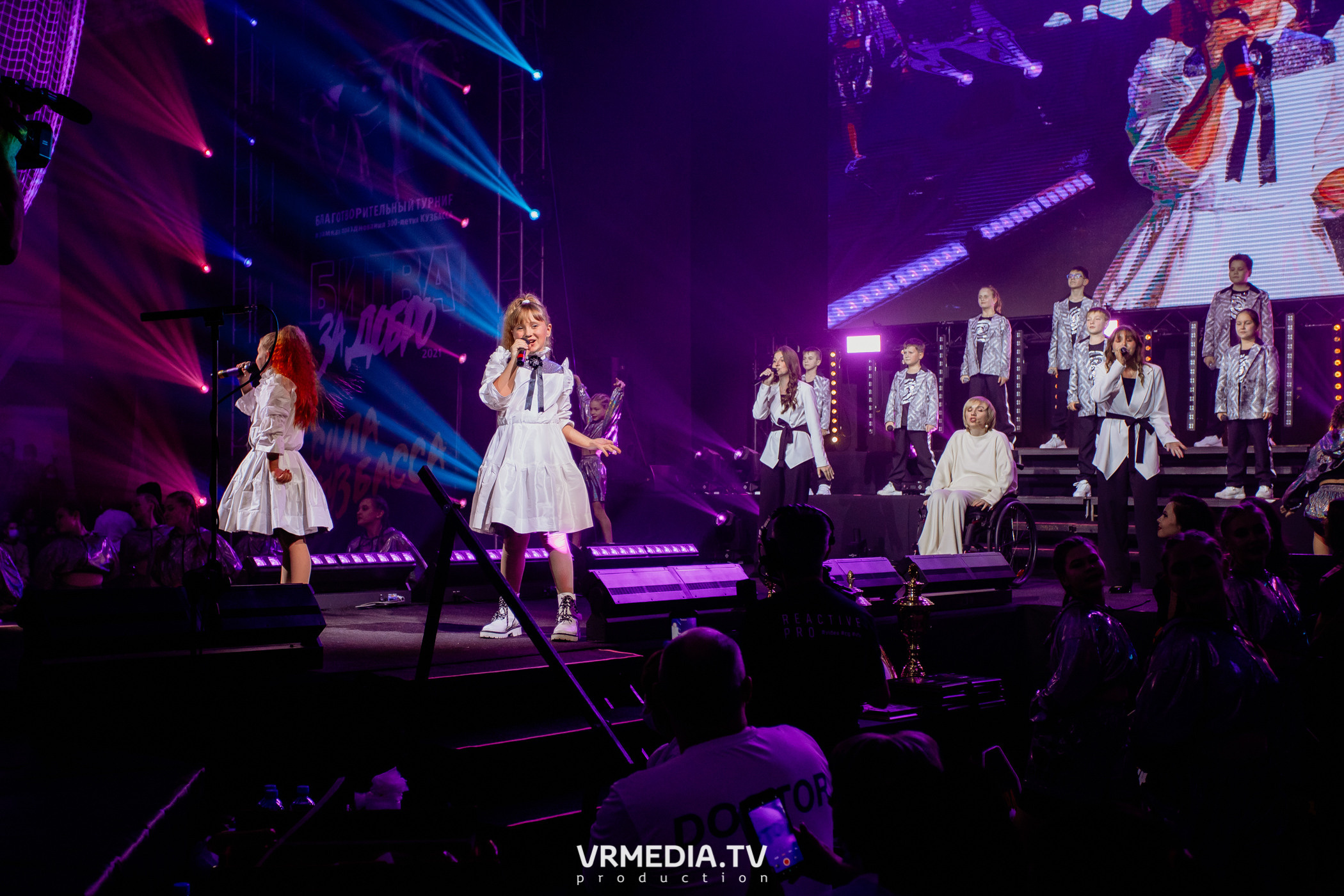 Благотворительный бойцовский турнир «Битва за добро»