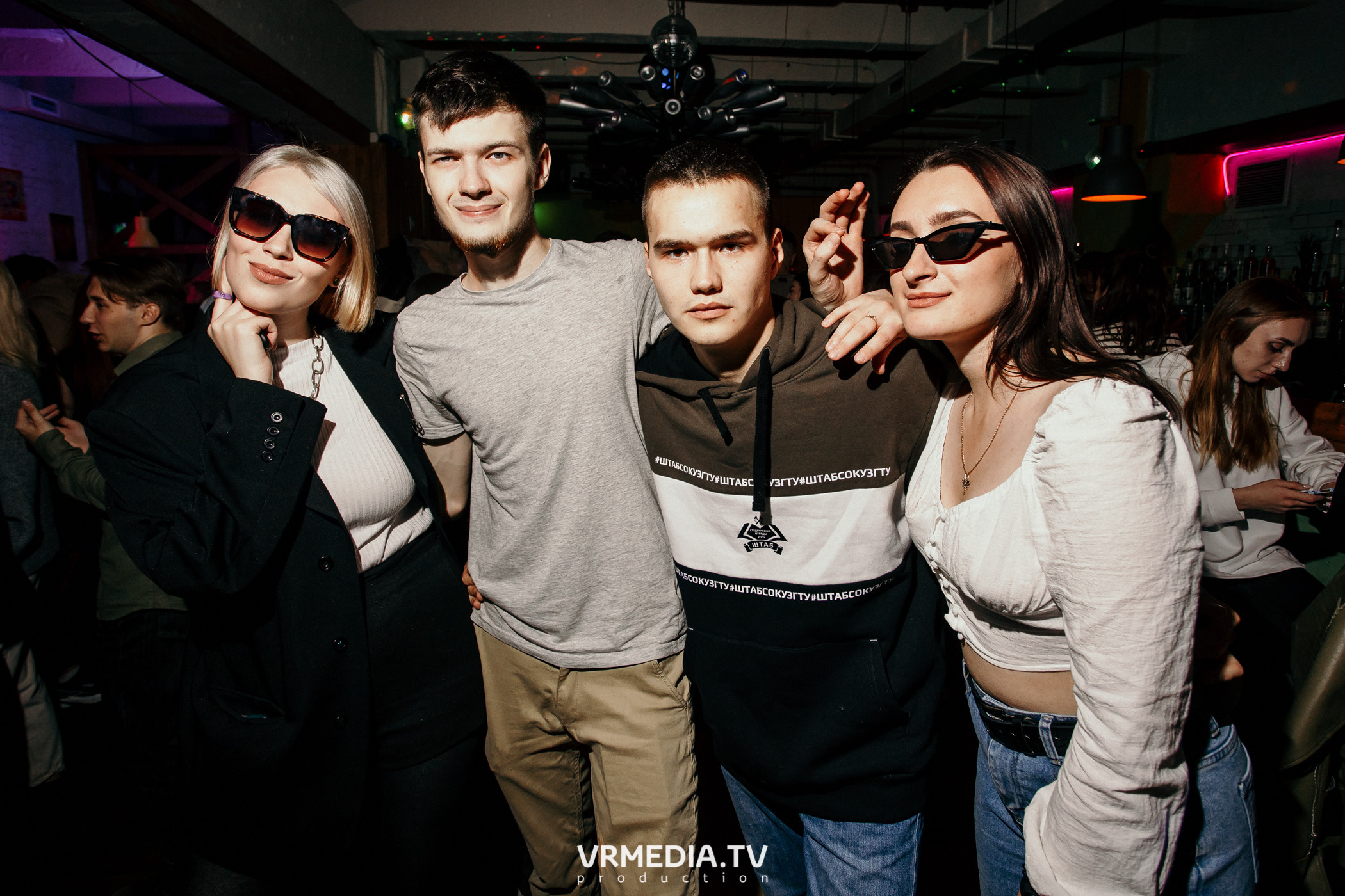 Выходные в баре «Cosmo»