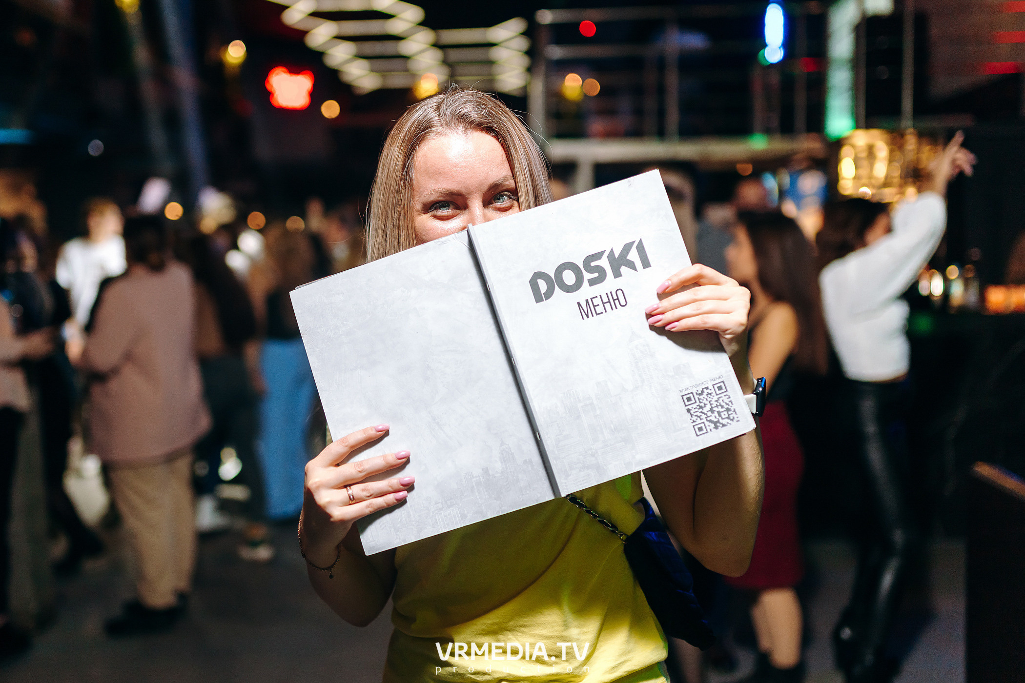 Выходные в баре «DOSKI»