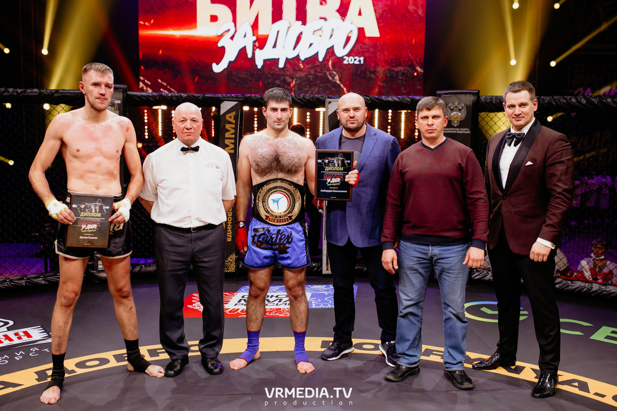 Благотворительный бойцовский турнир «Битва за добро»