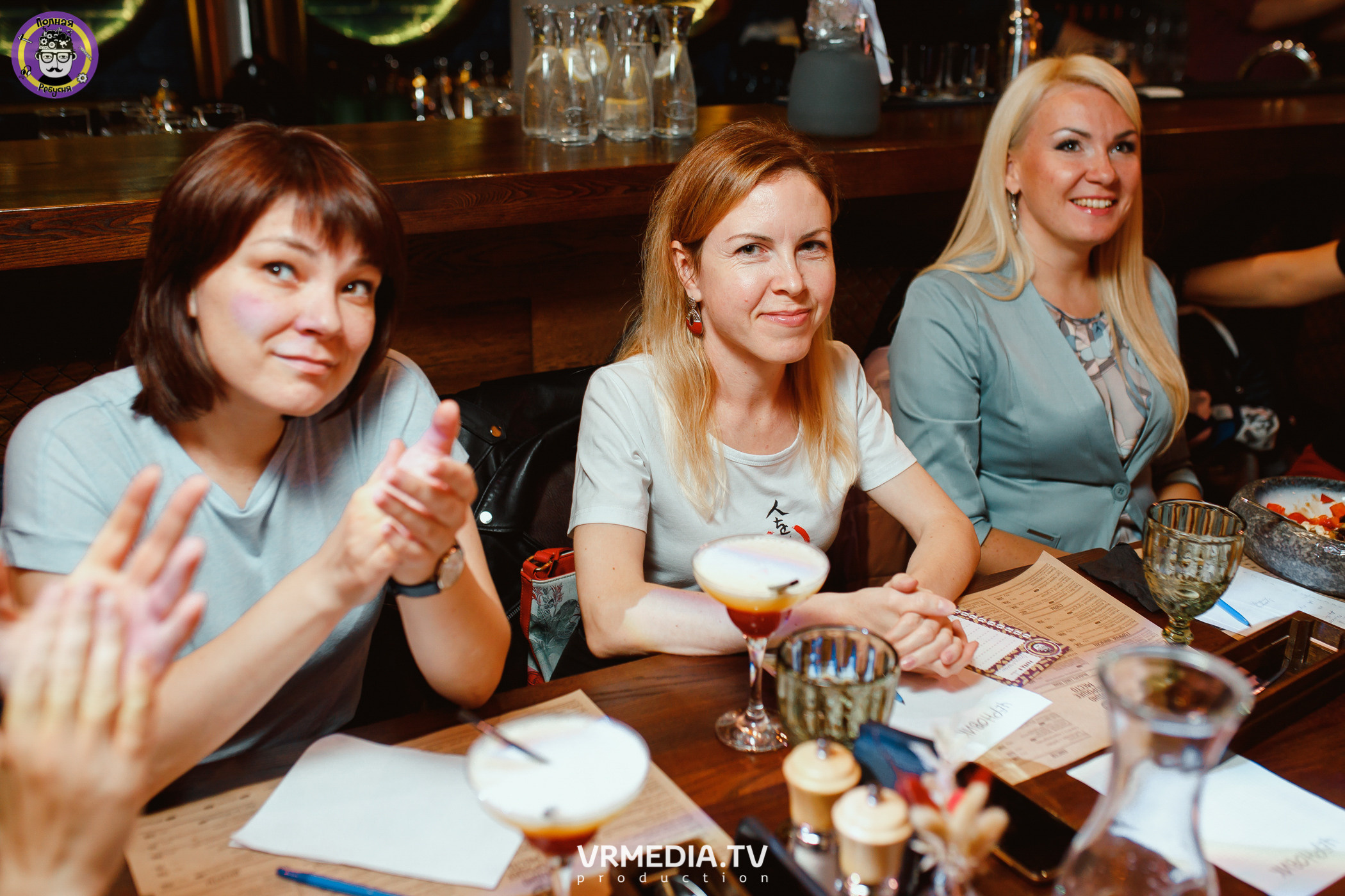 Полная ребусня. Спортивная игра