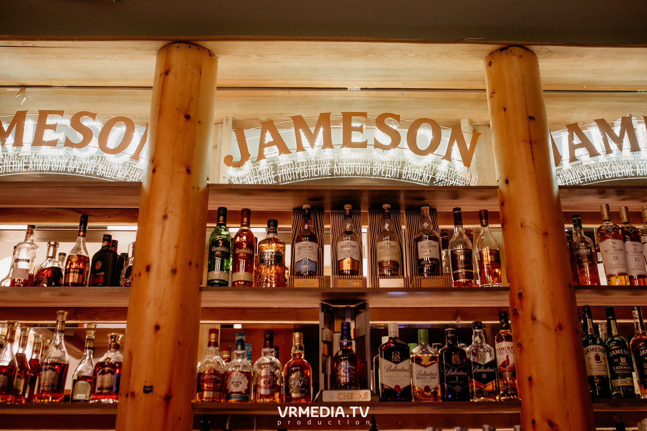 Выходные в «Alpen Club»