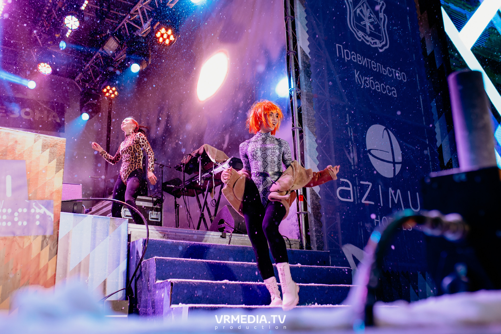 Открытие горнолыжного сезона 2021-2022 в Шерегеше