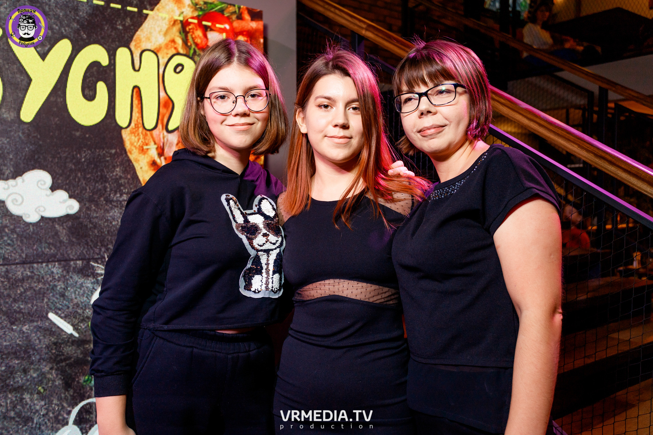 Полная ребусня. Кулинарная ребусня