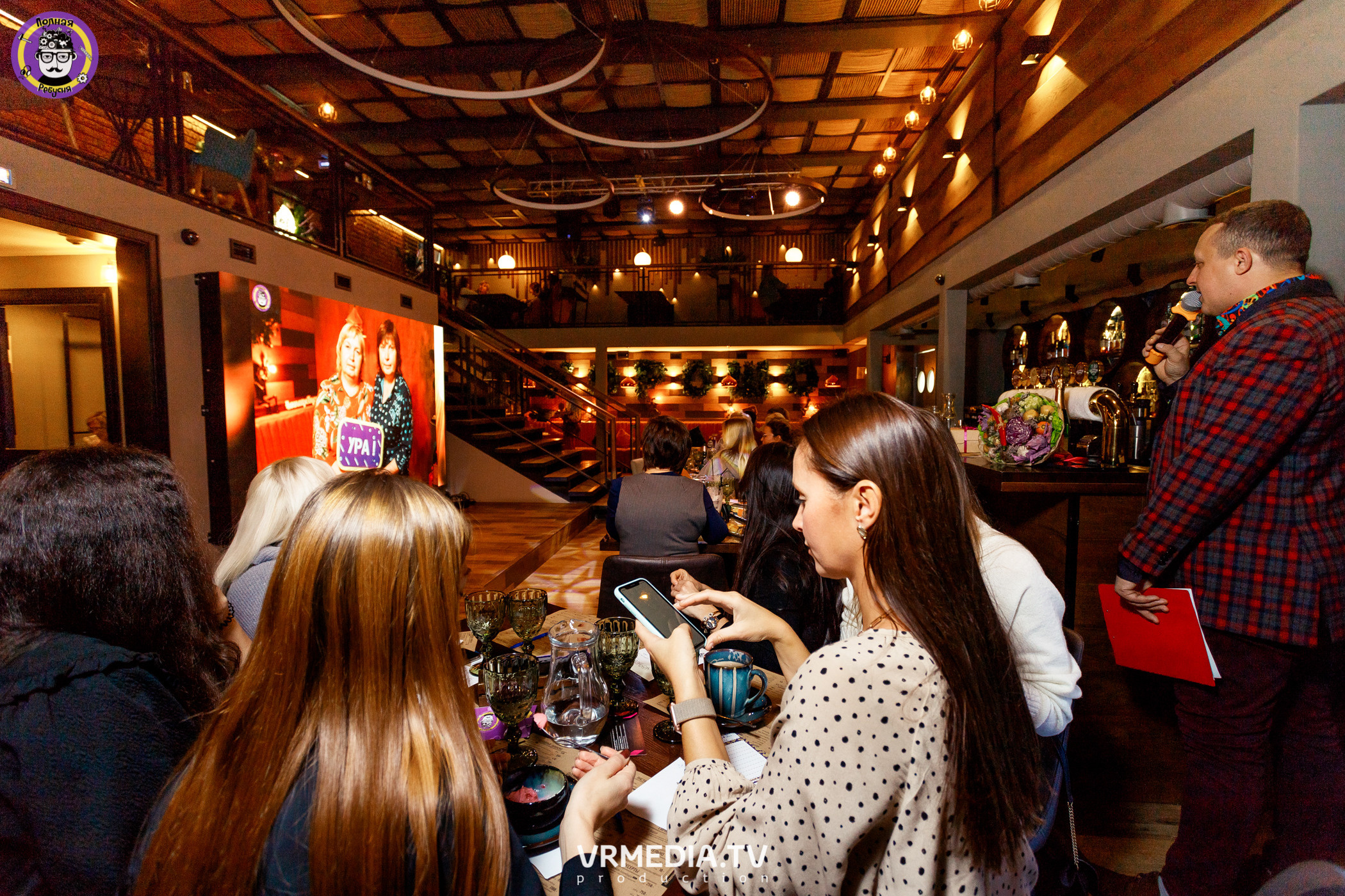 Полная ребусня. Кулинарная ребусня