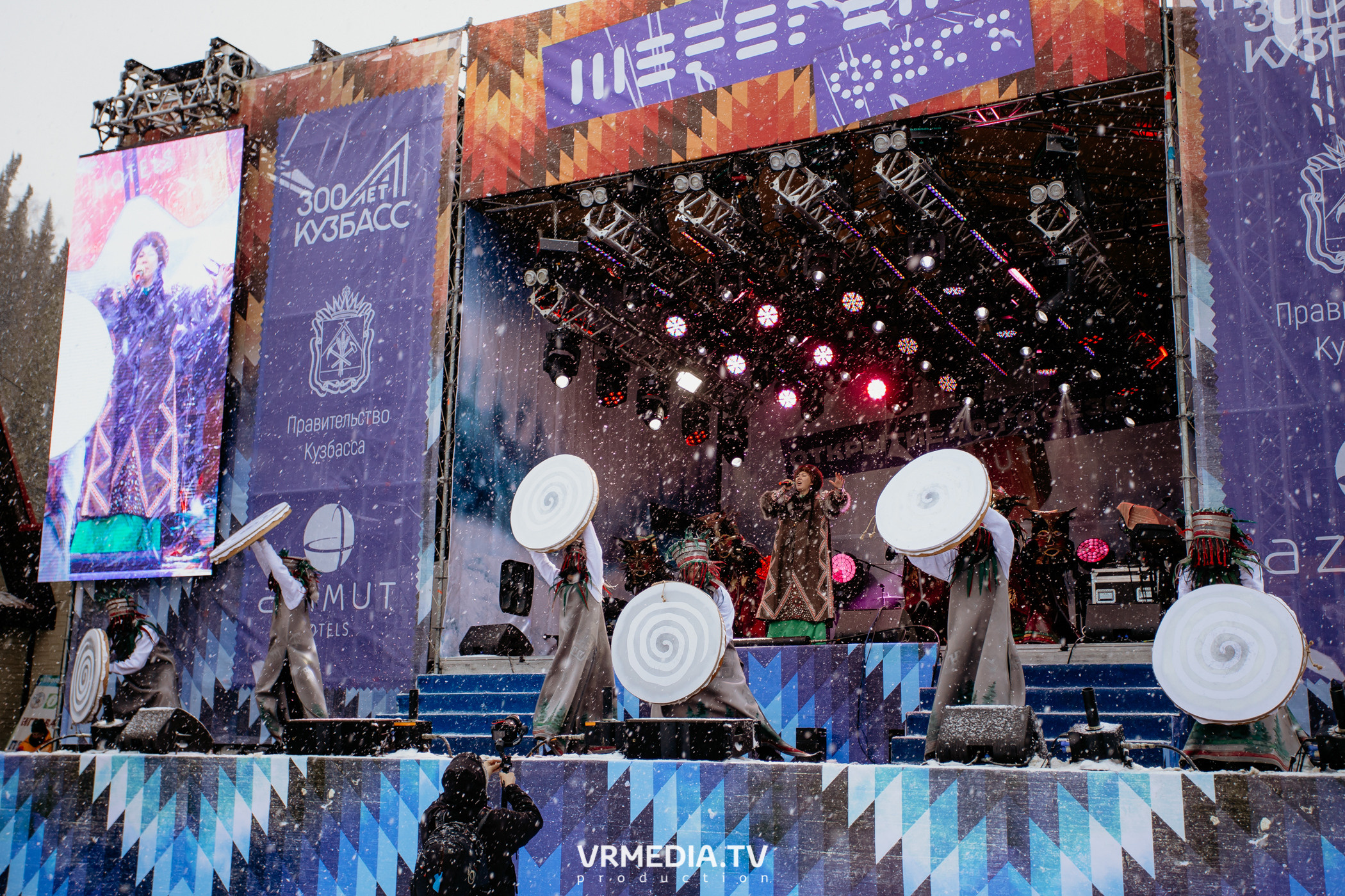 Открытие горнолыжного сезона 2021-2022 в Шерегеше