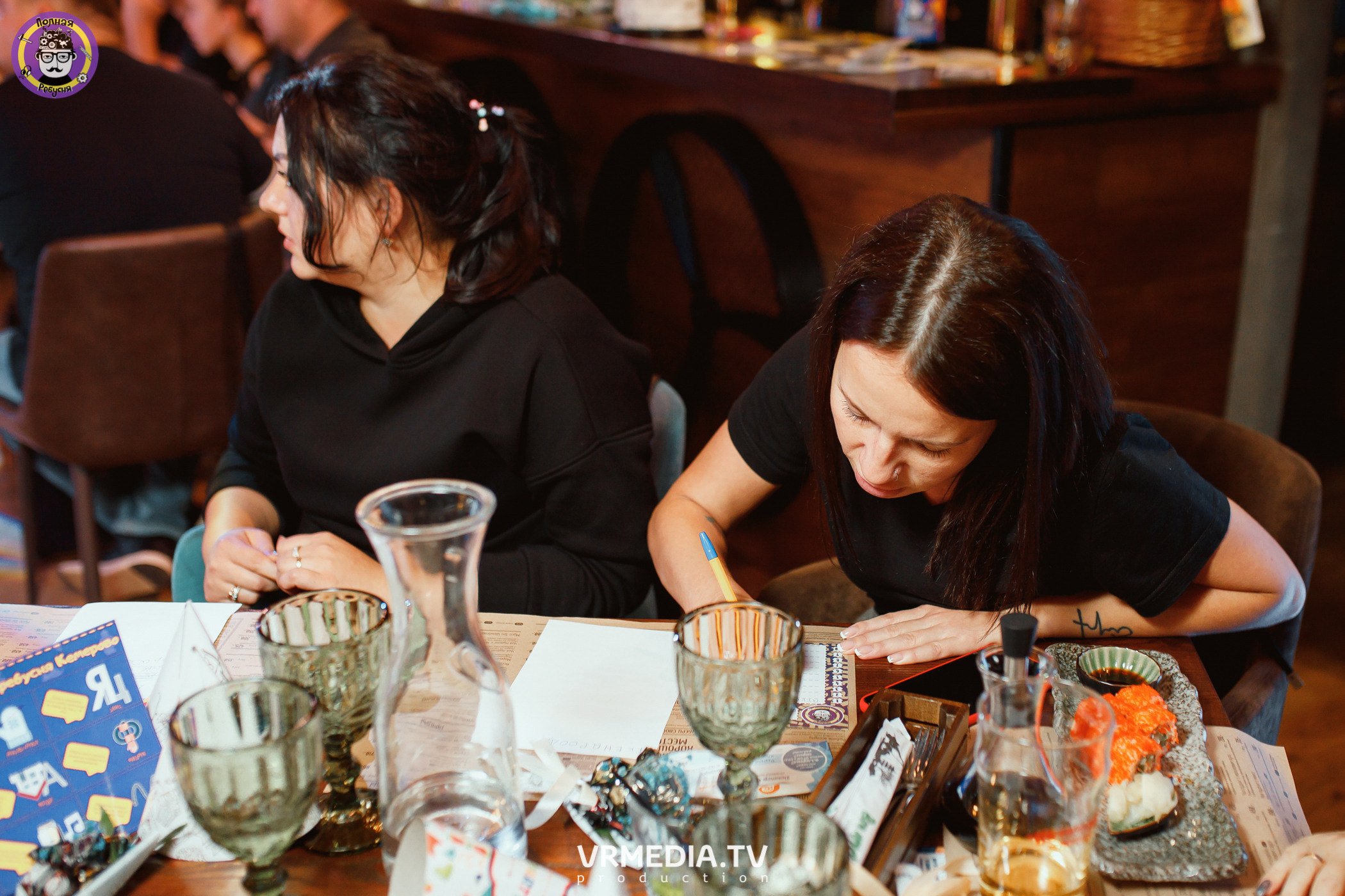 День рождения Полной Ребусни!