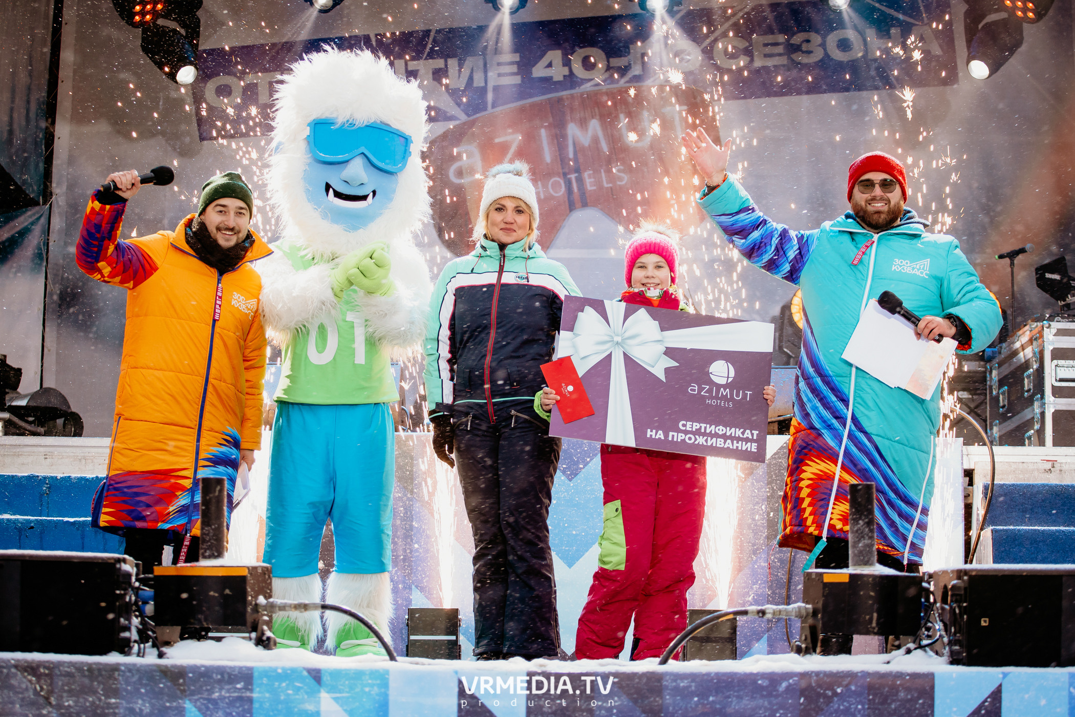 Открытие горнолыжного сезона 2021-2022 в Шерегеше