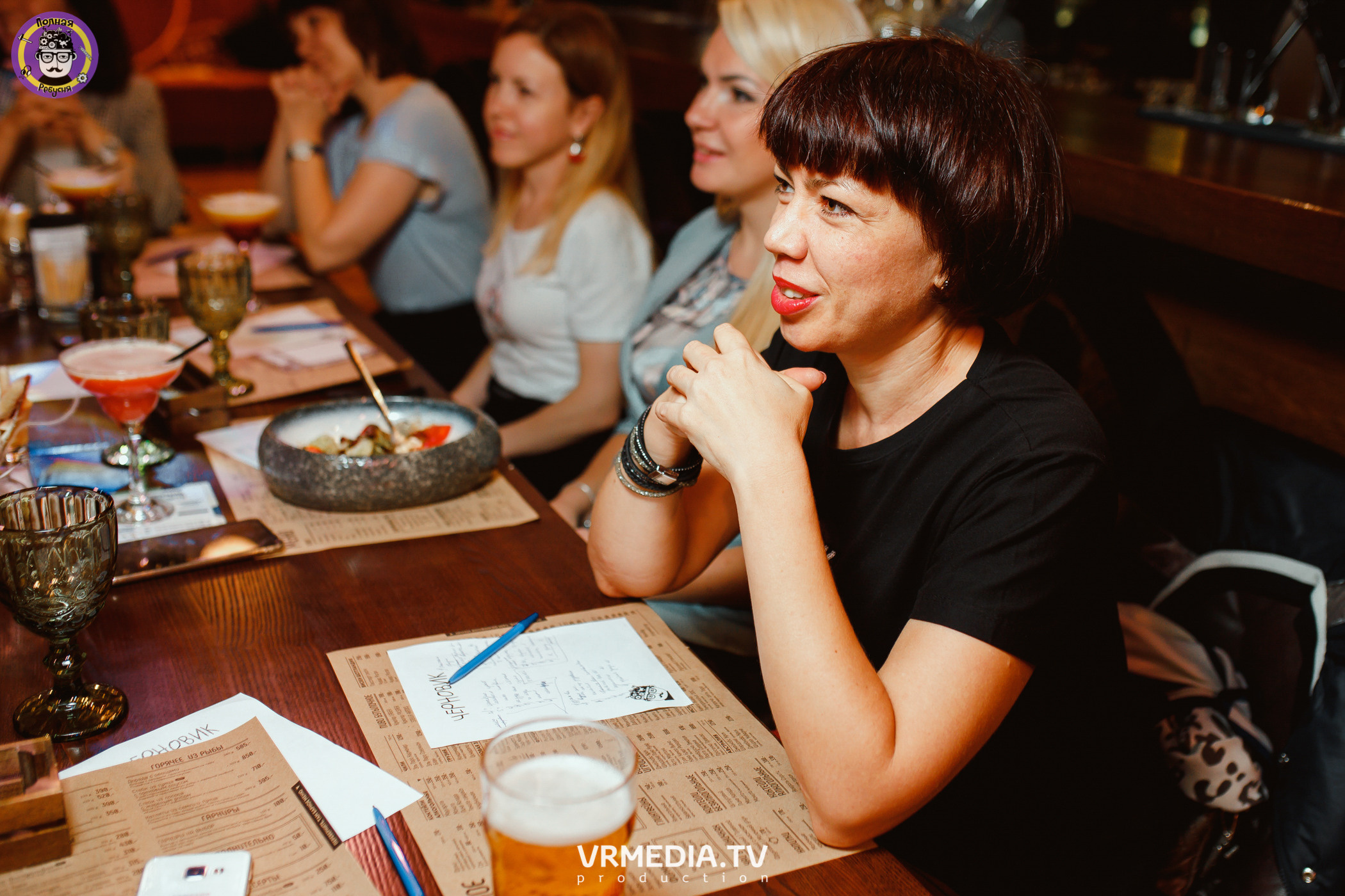 Полная ребусня. Спортивная игра