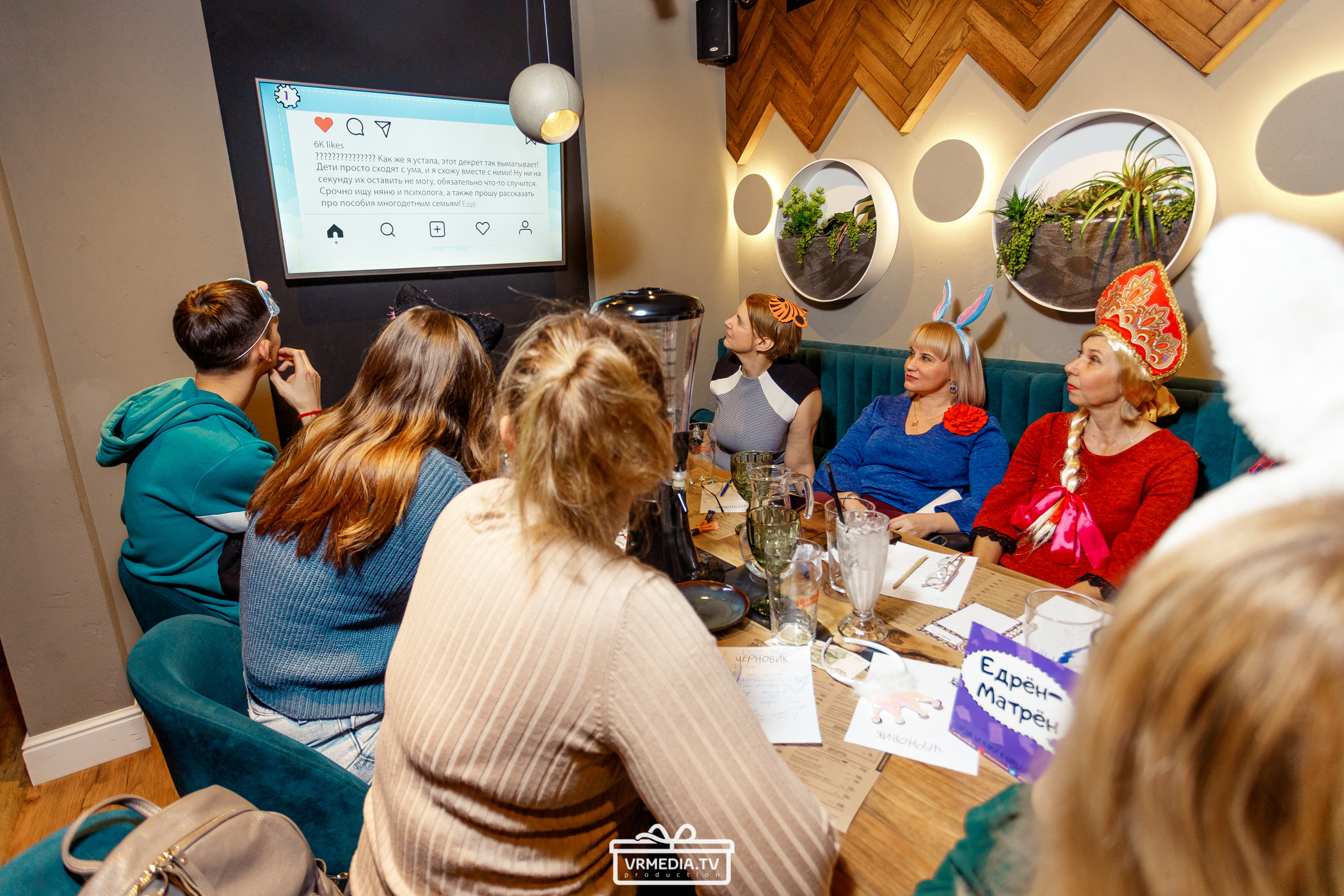 Полная ребусня. Советские мультфильмы