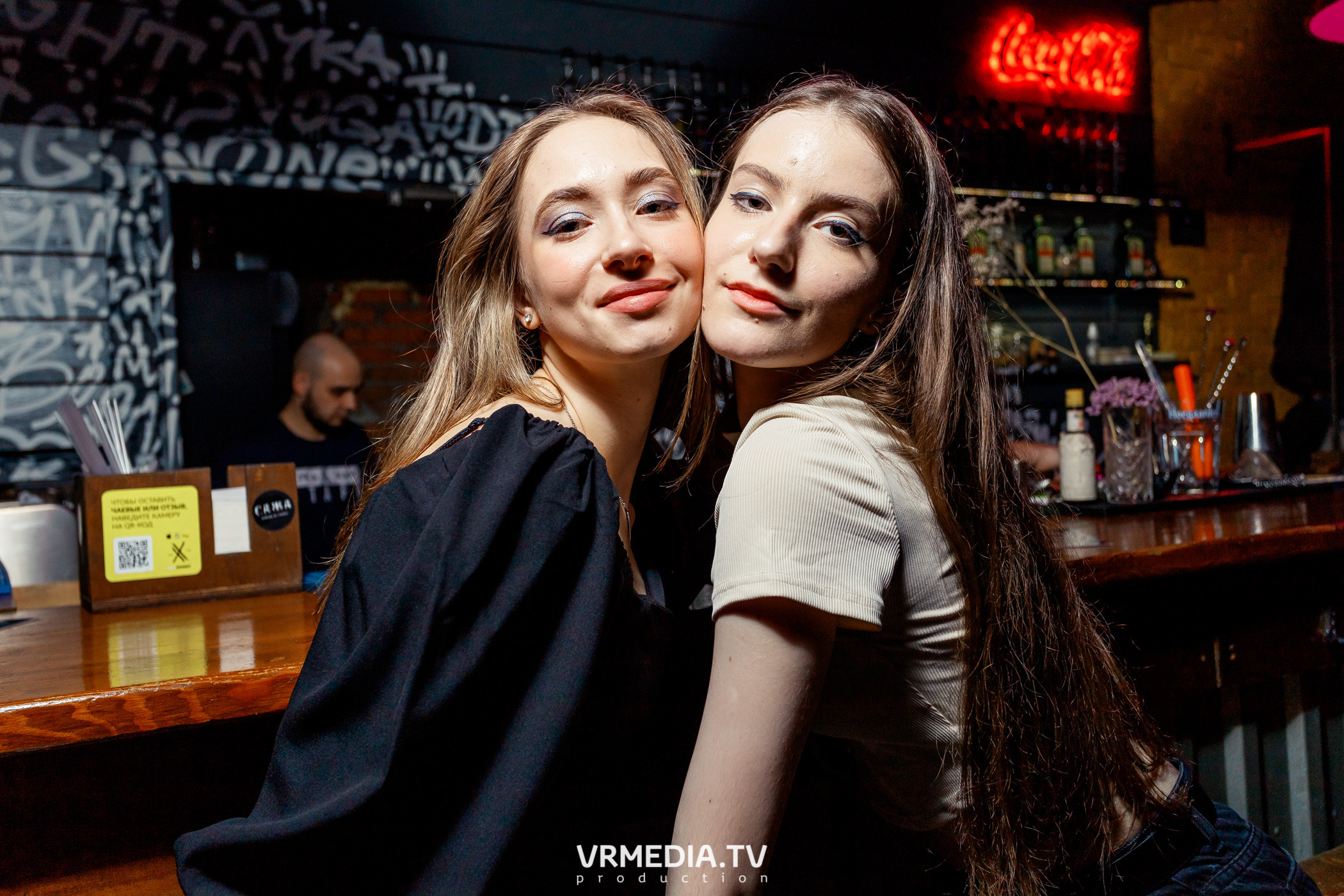 «Afterparty LF-community КемГМУ» в Хука Хаус