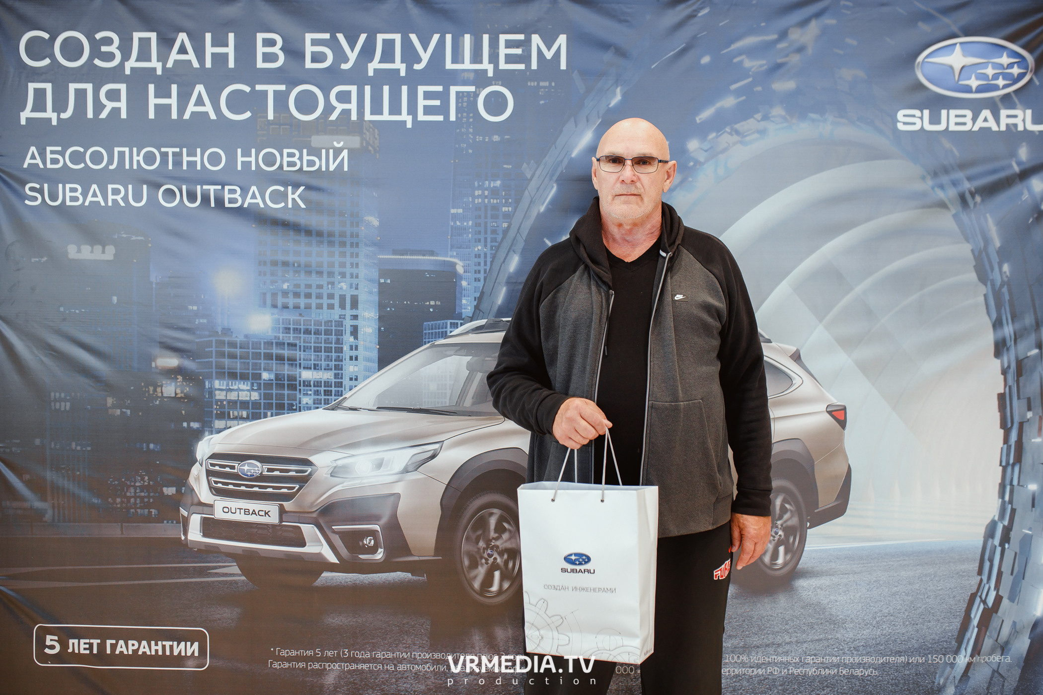 Старт продаж нового Subaru Outback в ДЦ «Картель Авто»