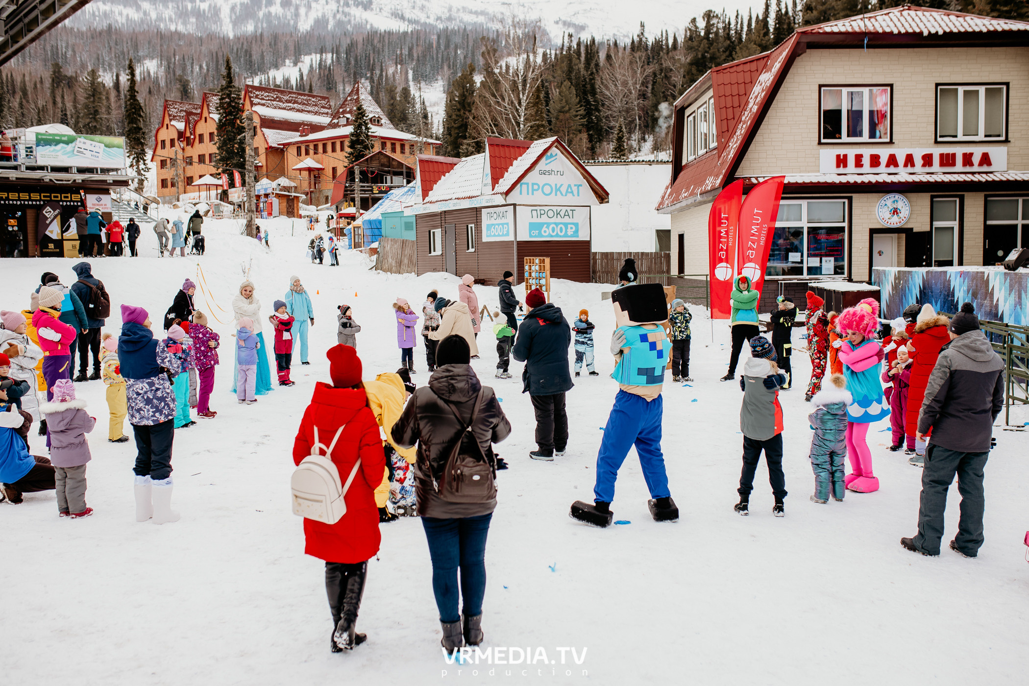 Открытие горнолыжного сезона 2021-2022 в Шерегеше