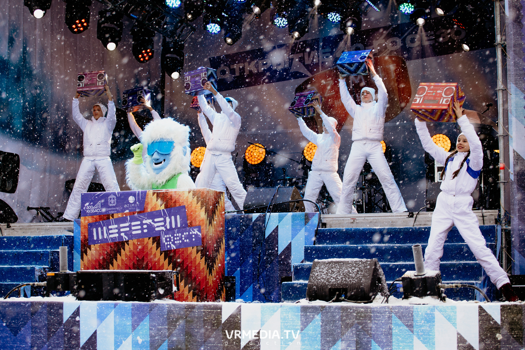 Открытие горнолыжного сезона 2021-2022 в Шерегеше