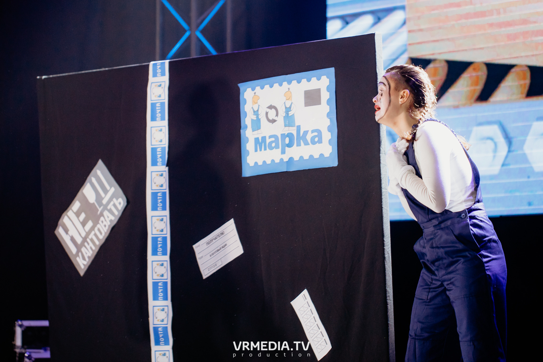 Открытие фестиваля первокурсников «Давай Знакомиться» в КемГМУ