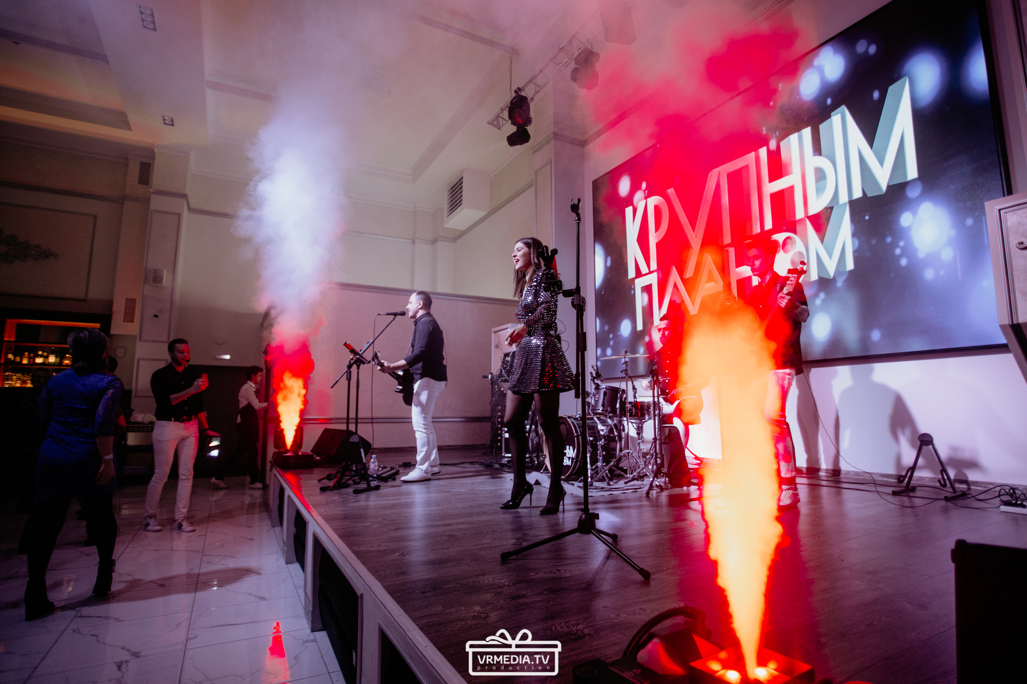 Выходные в ресторане «Paradise»