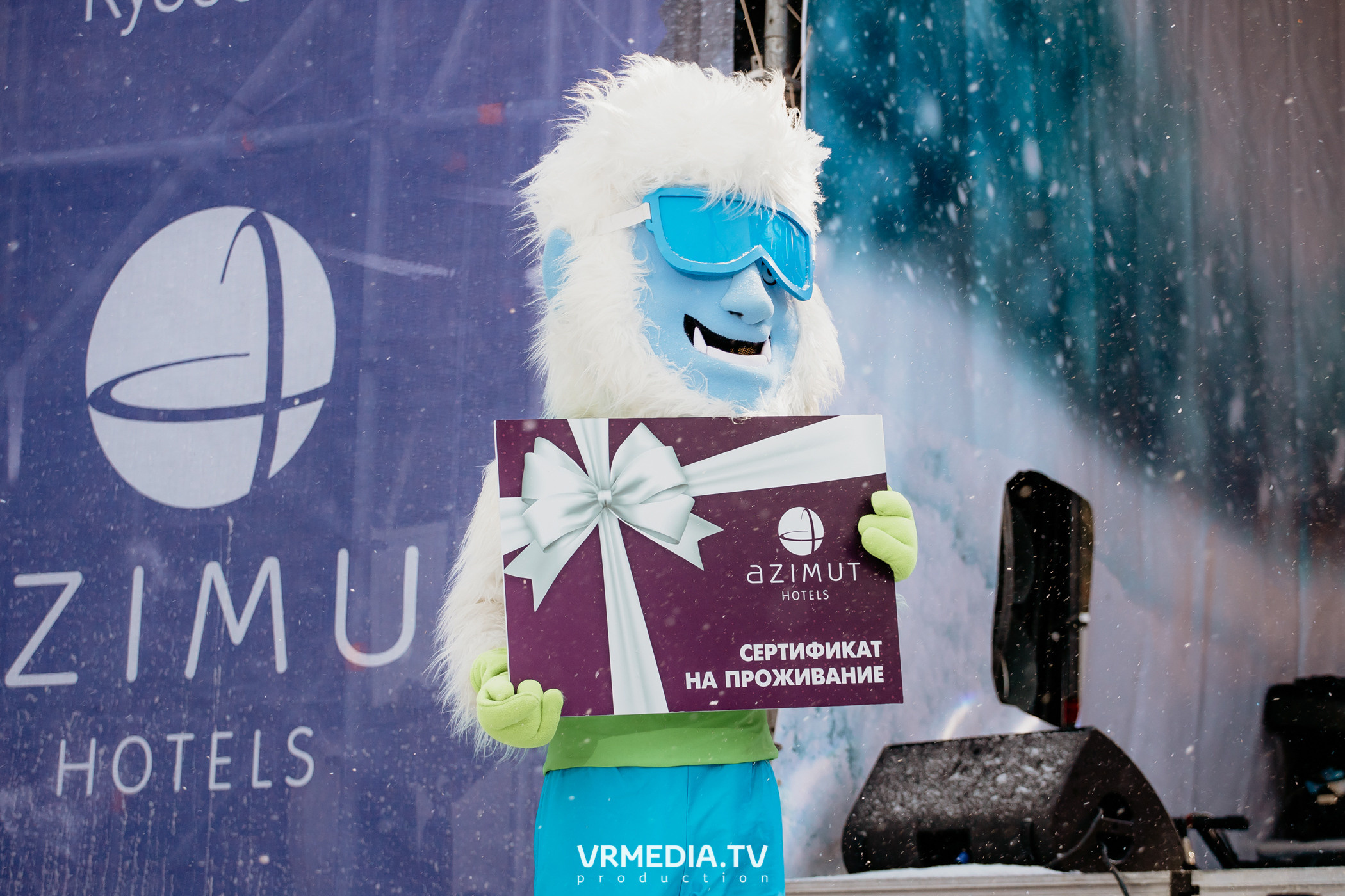 Открытие горнолыжного сезона 2021-2022 в Шерегеше