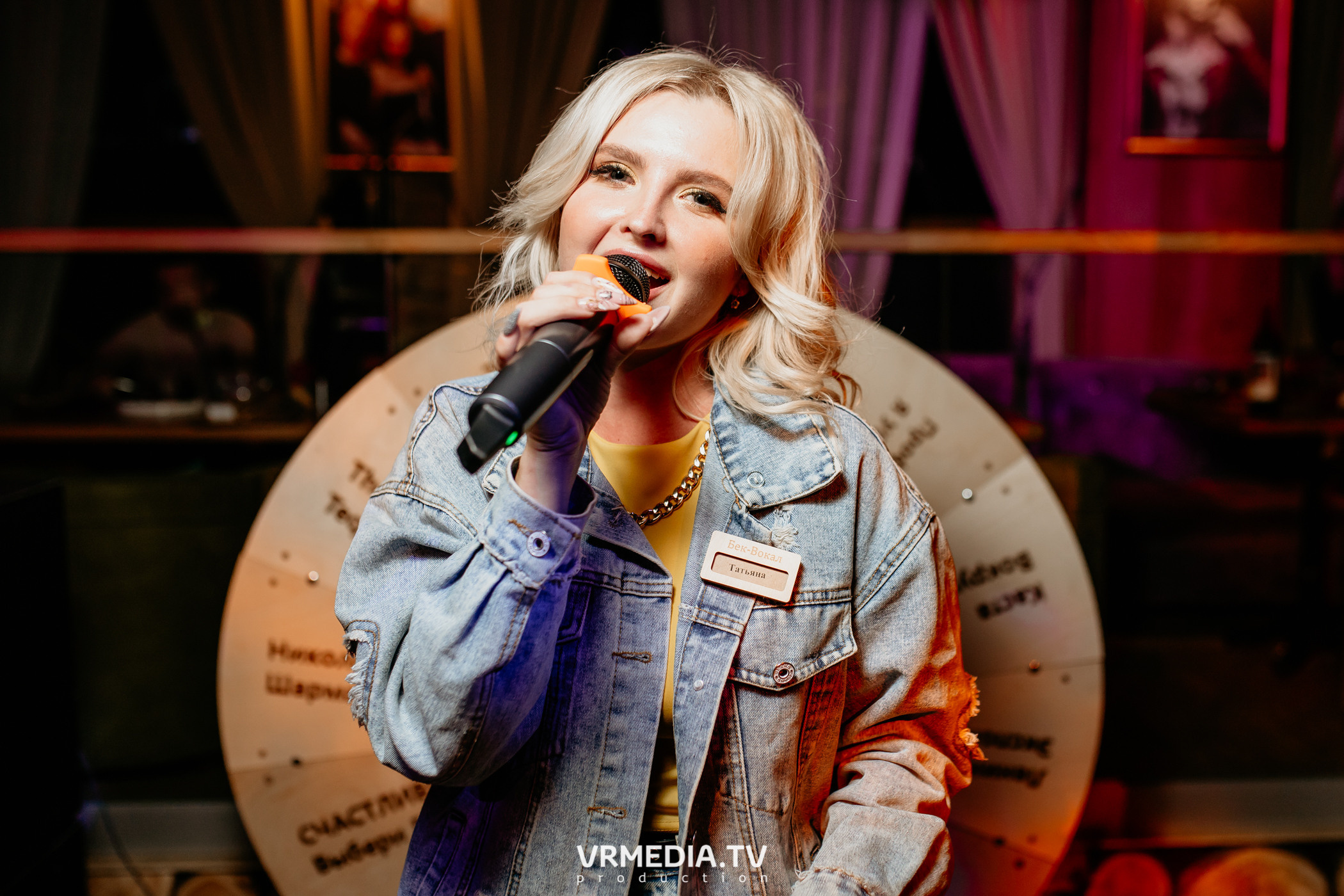 Выходные в «Alpen Club»