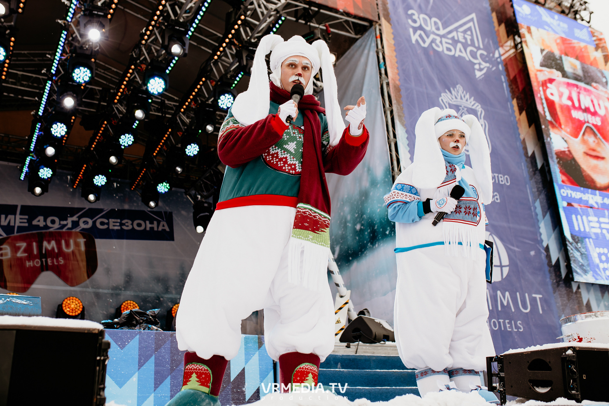 Открытие горнолыжного сезона 2021-2022 в Шерегеше