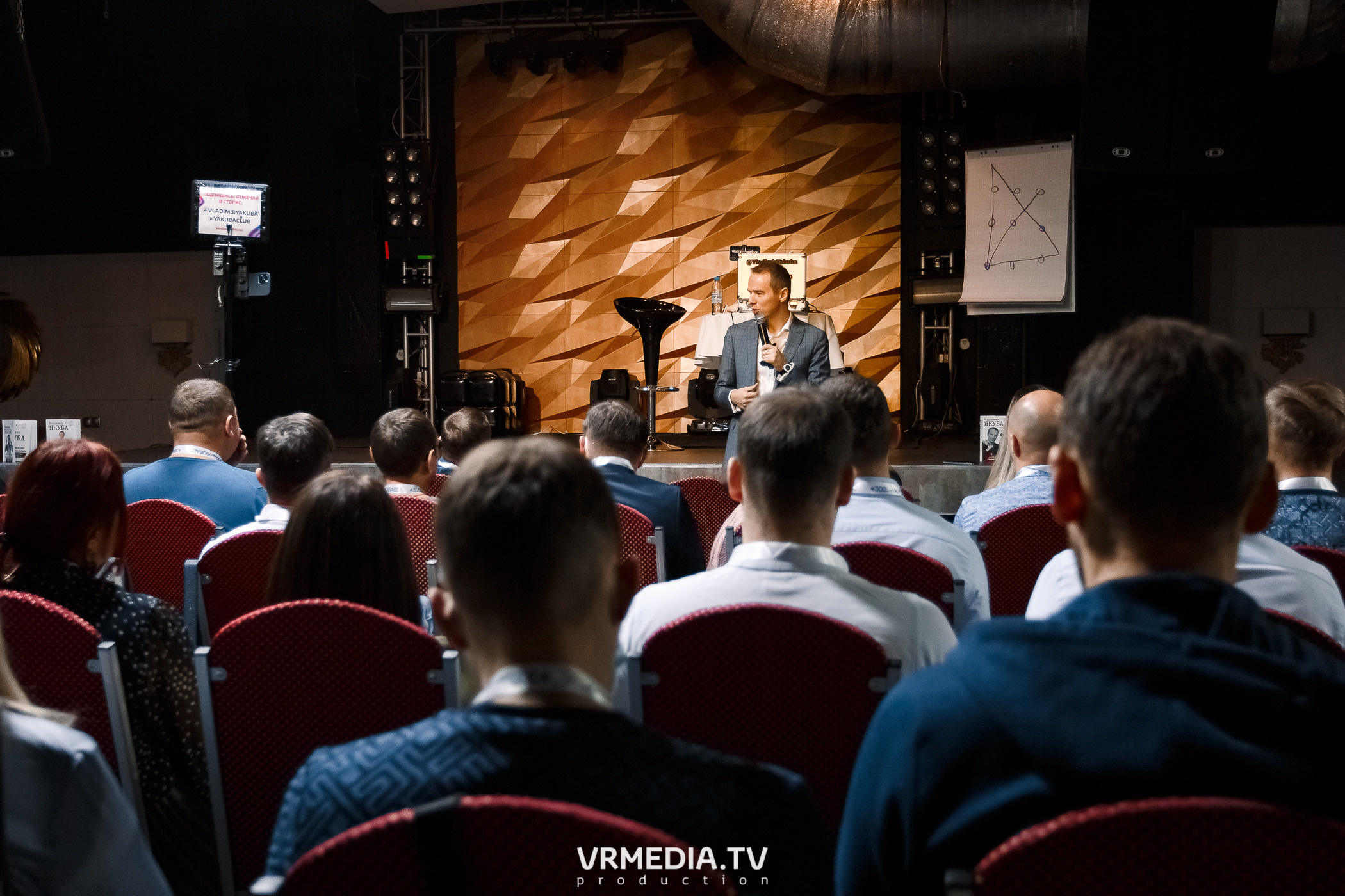 МК «Сложные переговоры» с Владимиром Якуба