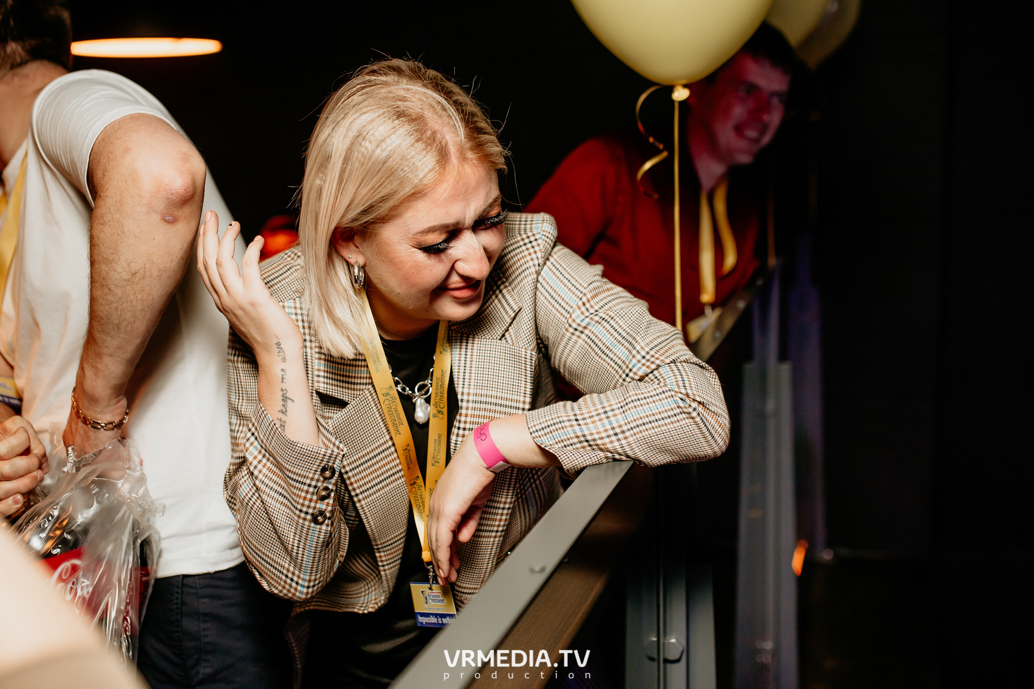 Актуальное страхование. 13 лет