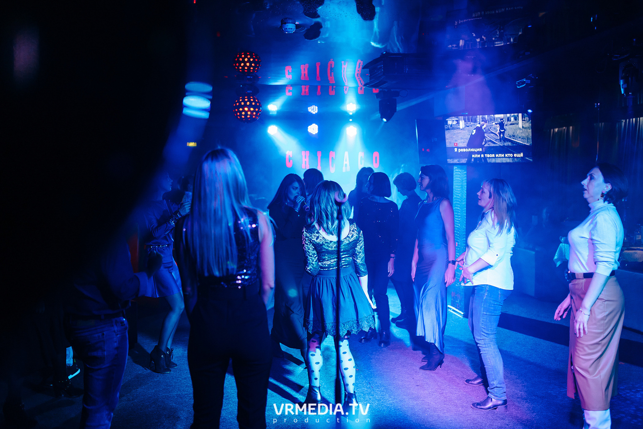 День рождения караоке «Chicago»