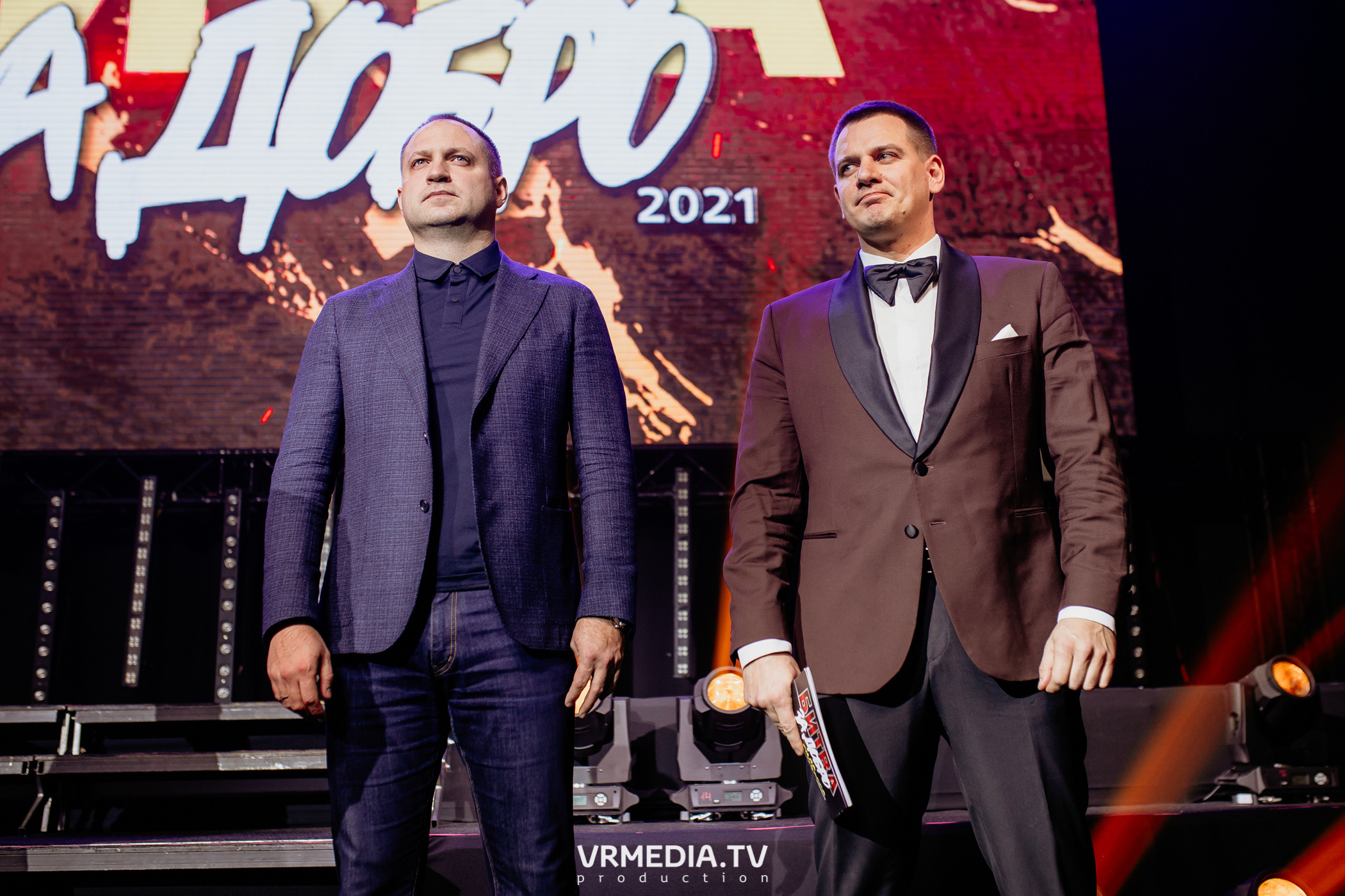 Благотворительный бойцовский турнир «Битва за добро»