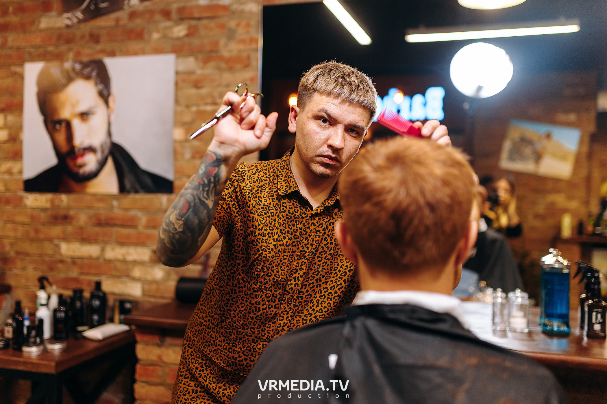 Открытие «OldBoy Barbershop»