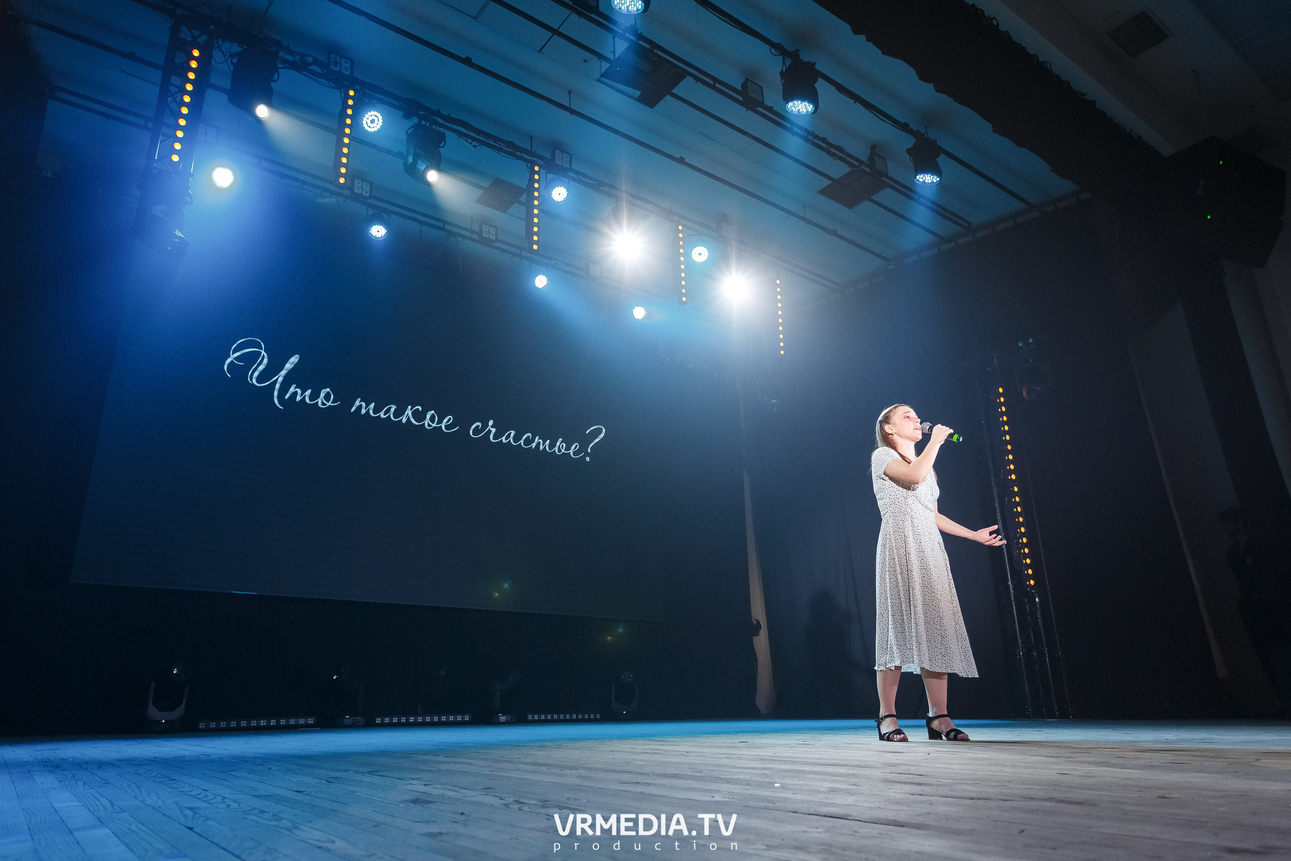 «Давай Знакомиться» в КемГМУ, Лечебный факультет