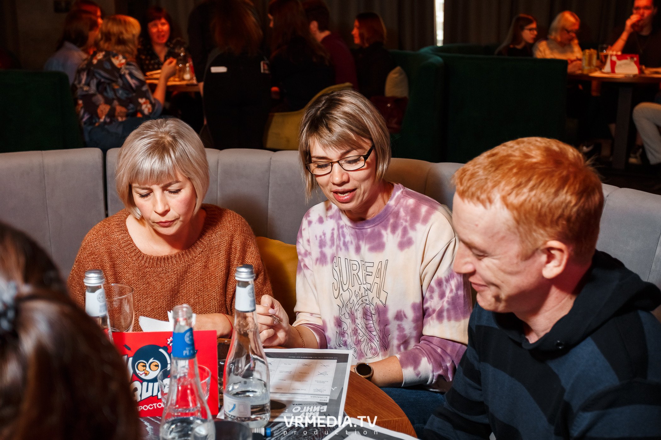 «WoW Bingo» в НК «ЭФир»