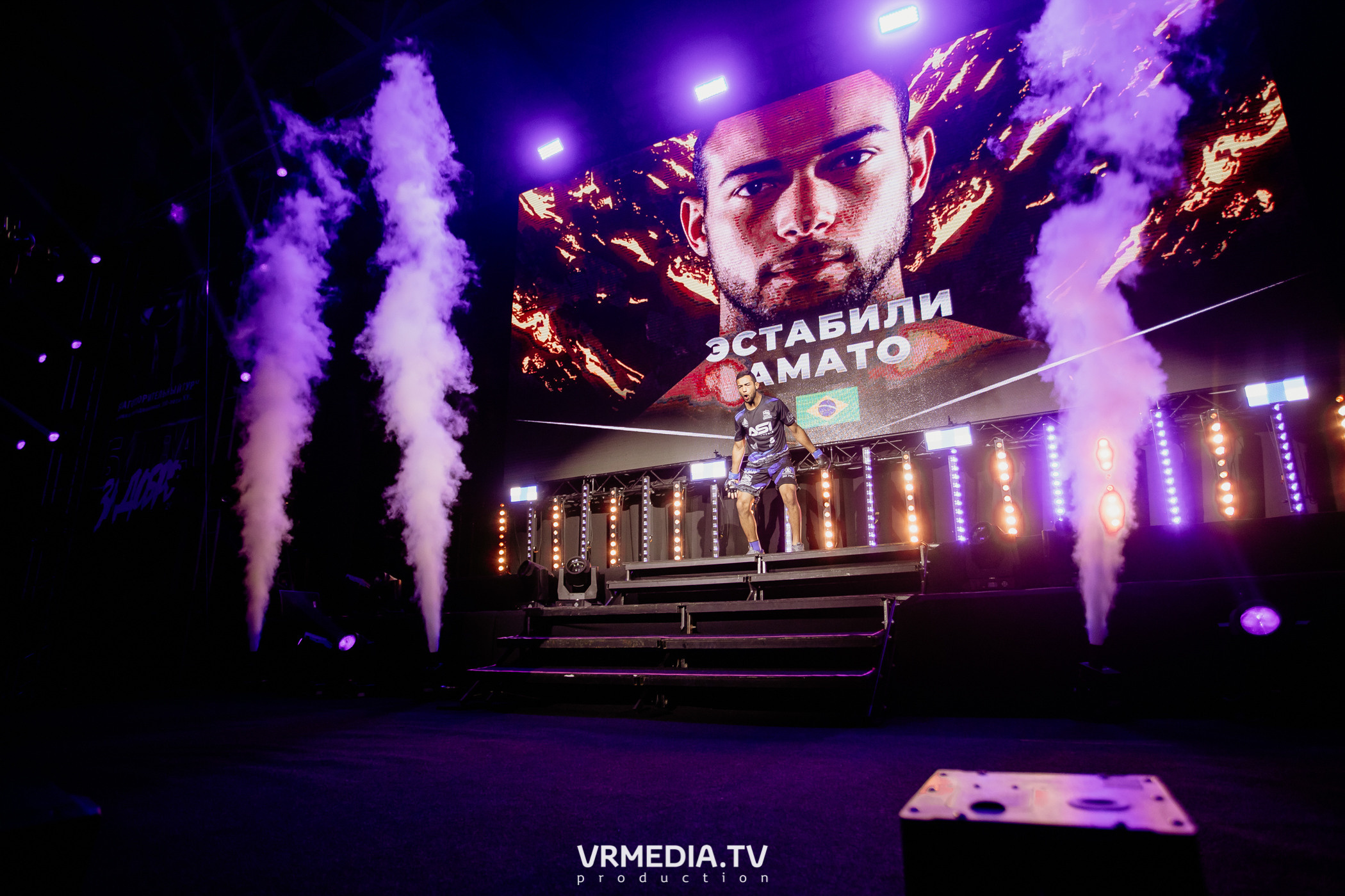 Благотворительный бойцовский турнир «Битва за добро»