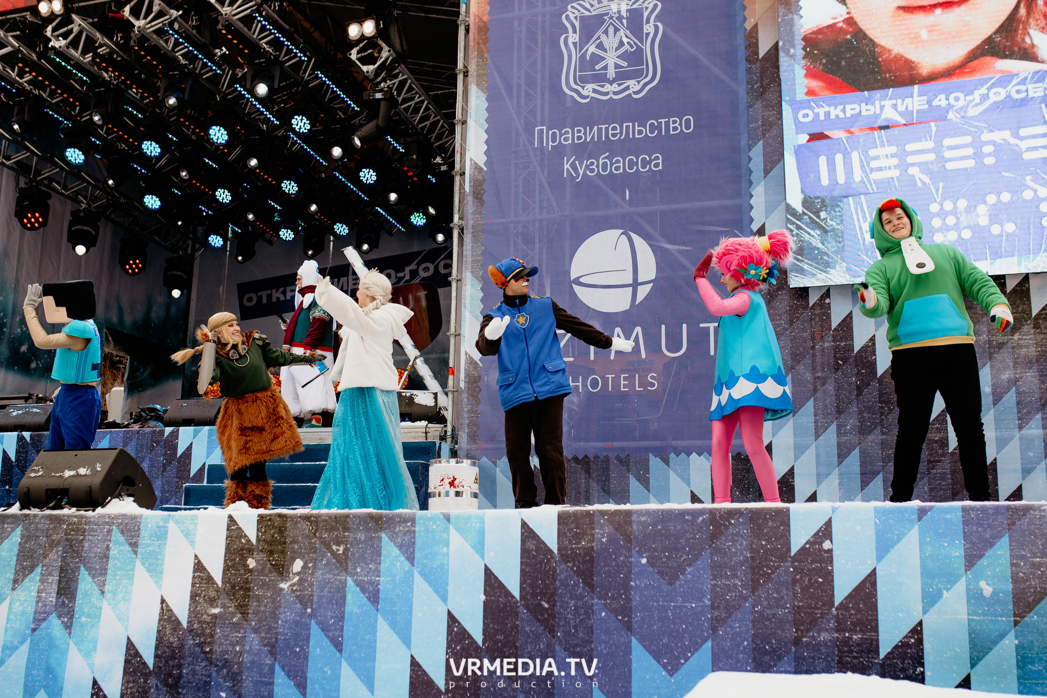 Открытие горнолыжного сезона 2021-2022 в Шерегеше