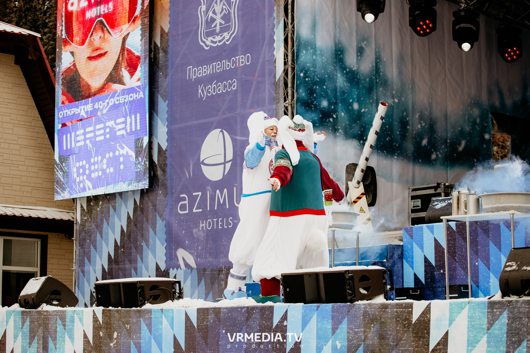 Открытие горнолыжного сезона 2021-2022 в Шерегеше