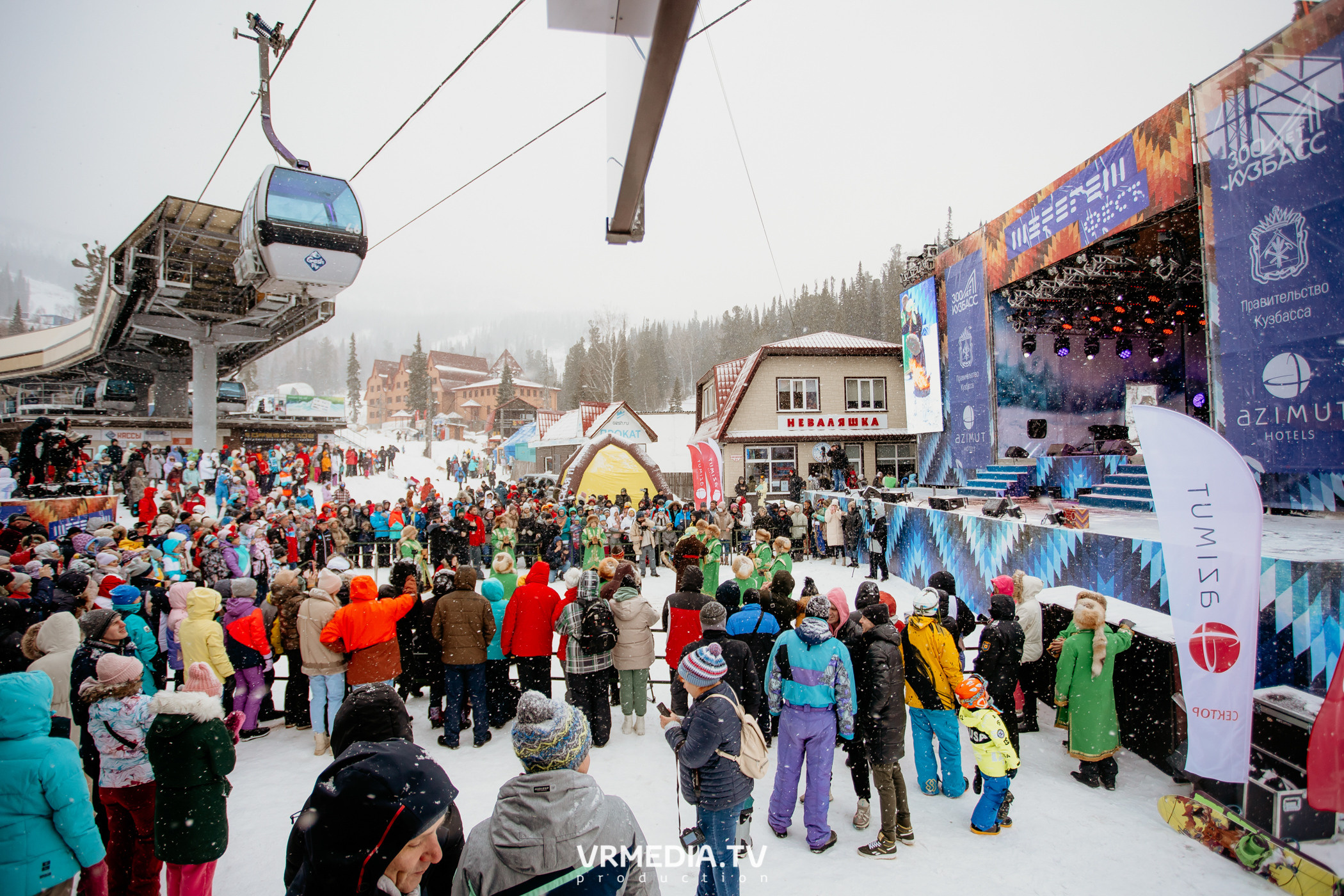 Открытие горнолыжного сезона 2021-2022 в Шерегеше