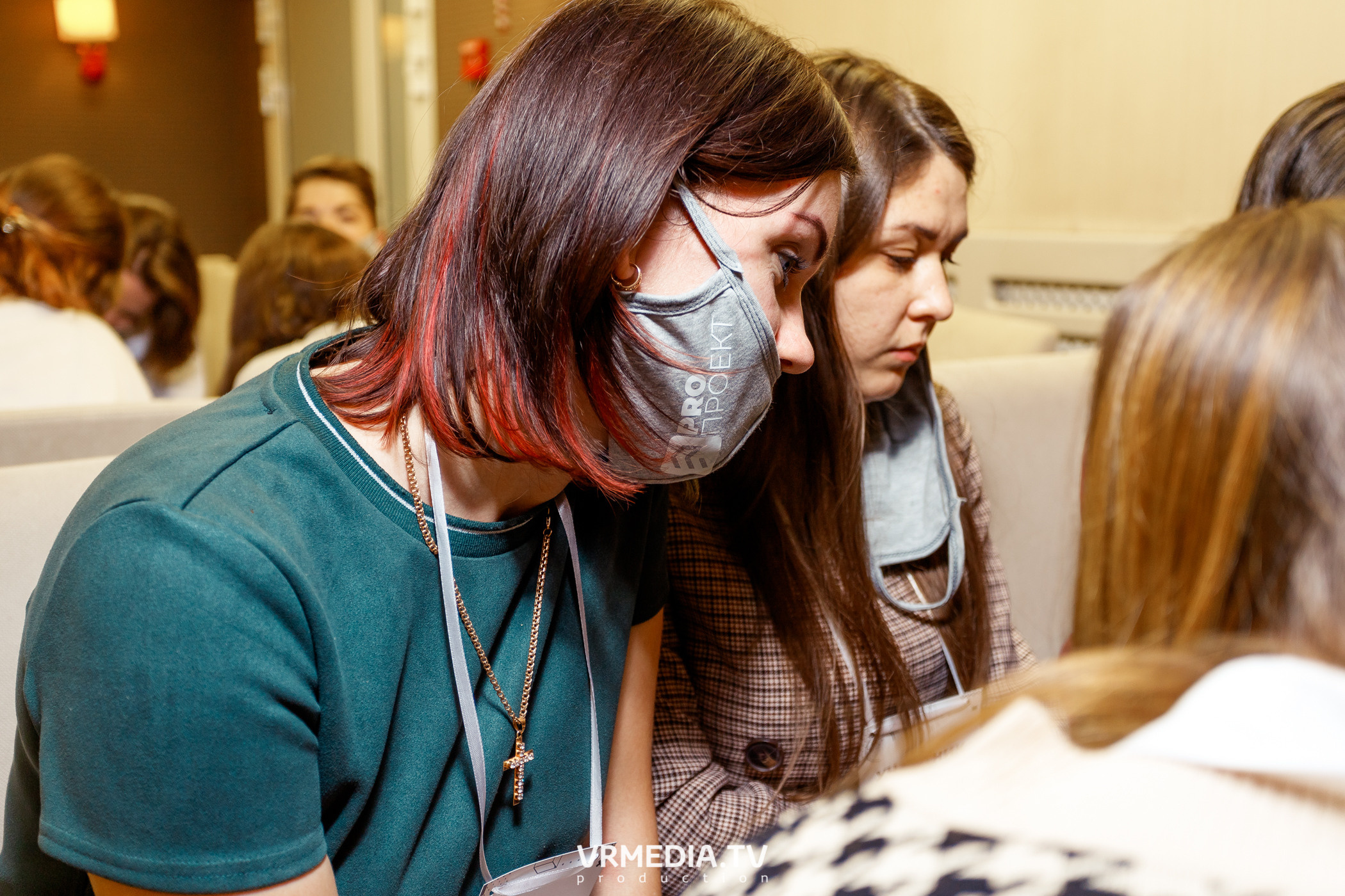 Программа Интенсива «PRO проект». «Акселератор молодежных проектов «PR