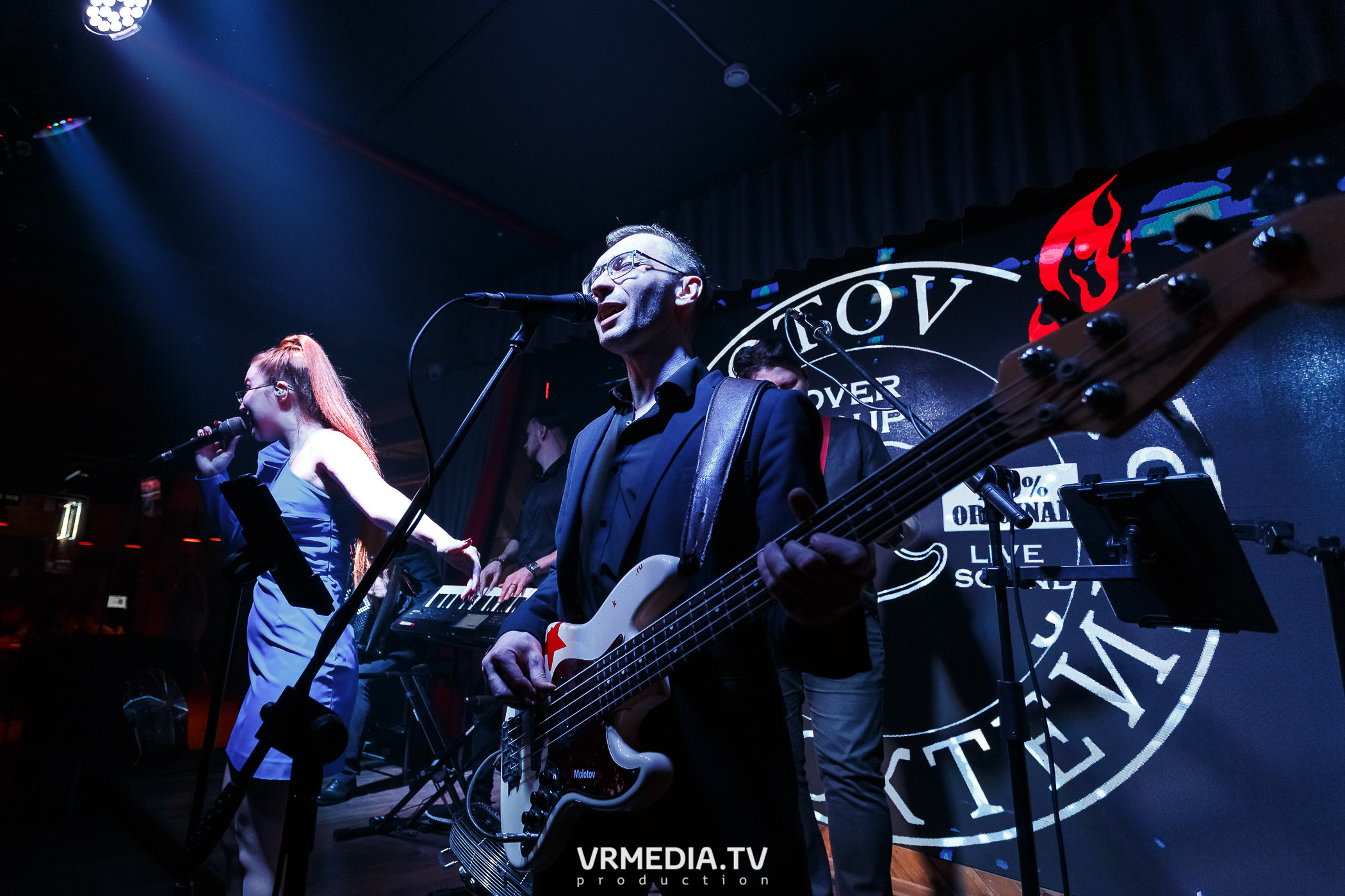 Коктейль Молотова в гриль-баре «Жара»