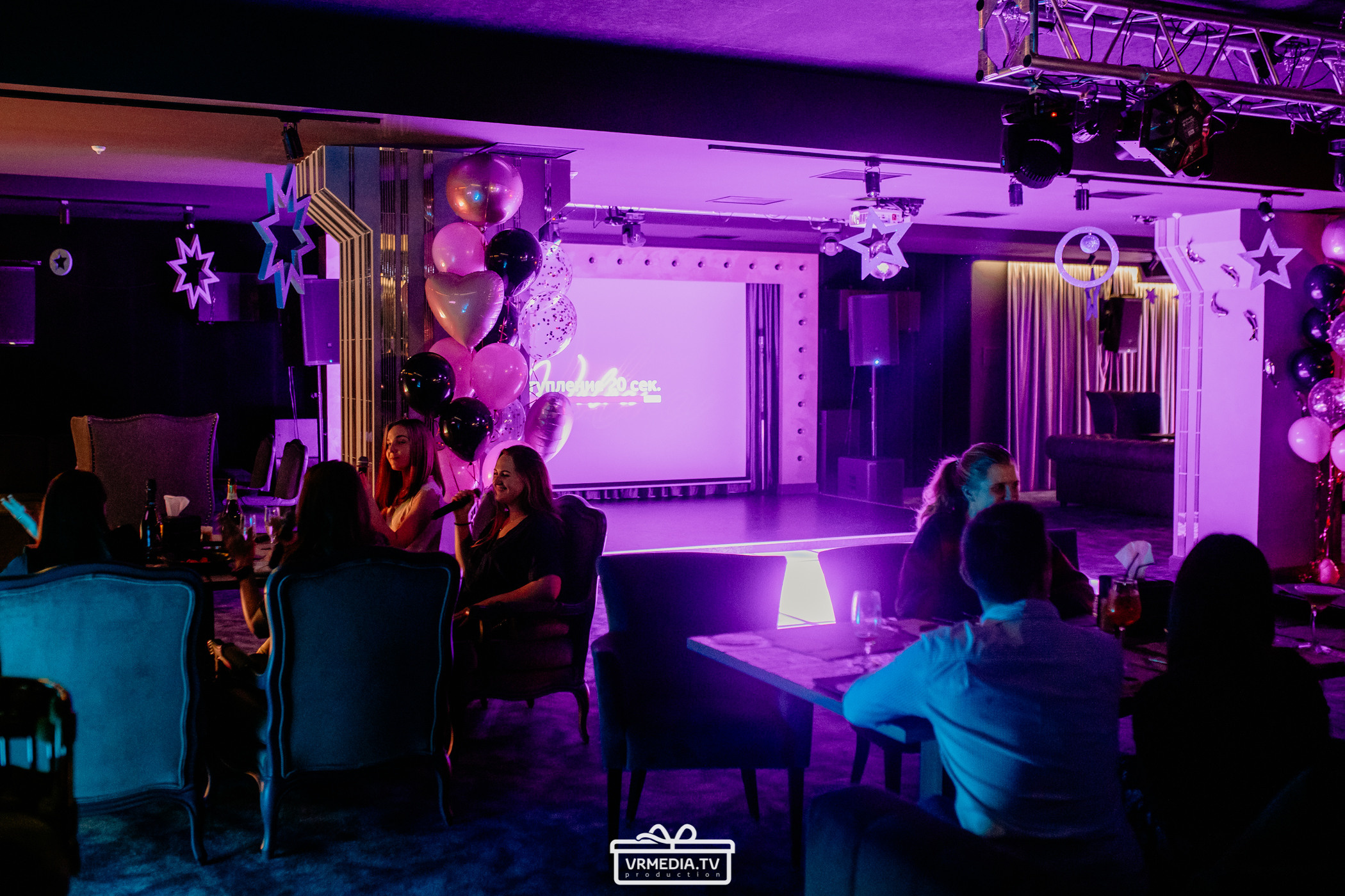 День рождения караоке «Volna»