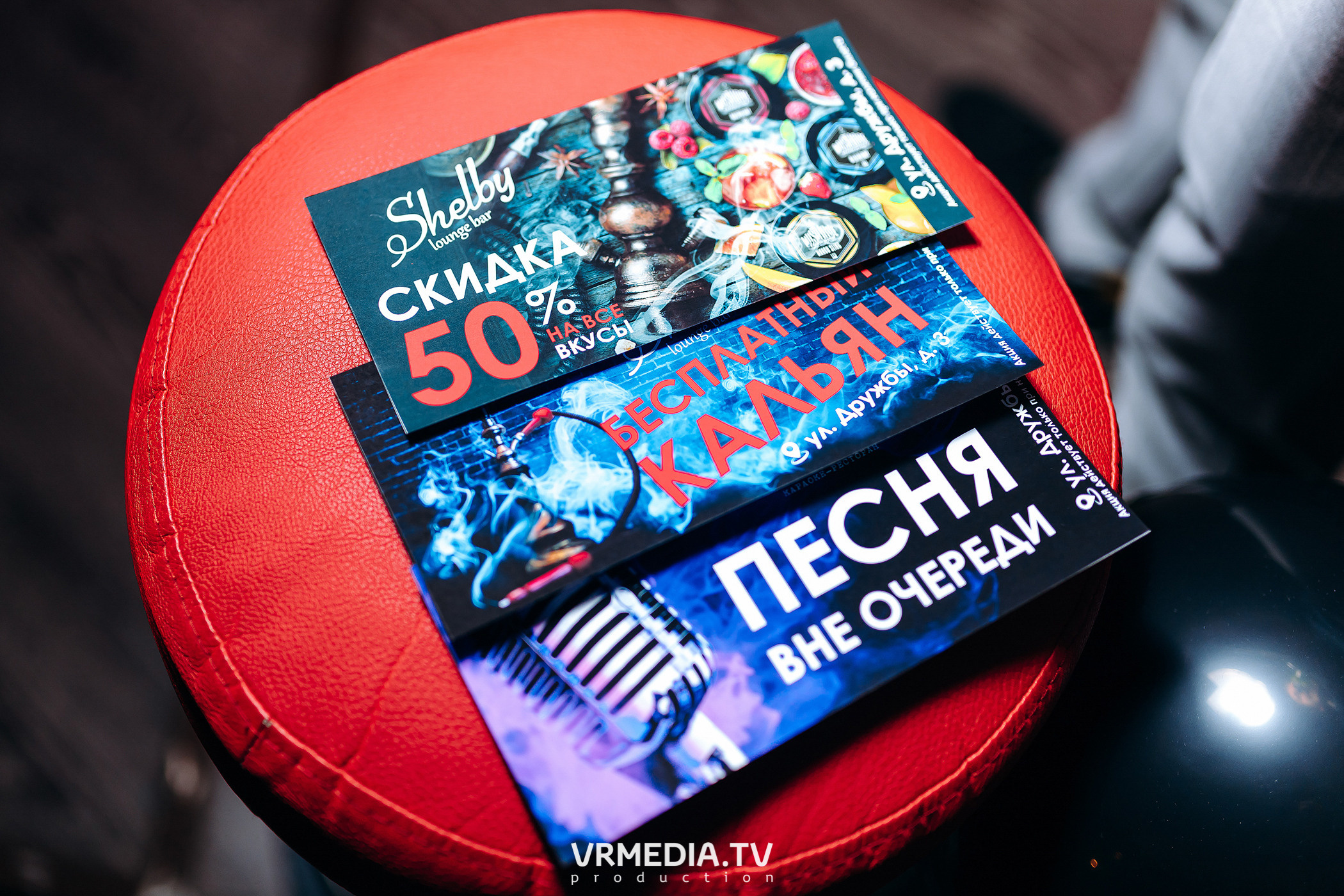 День рождения караоке «Chicago»