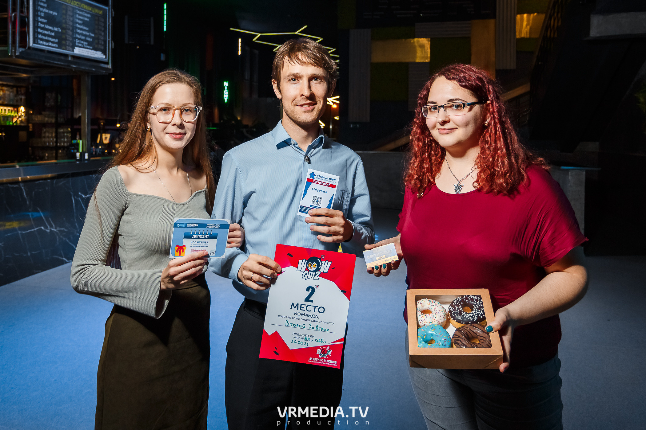 «WoW Quiz» в баре «DOSKI»