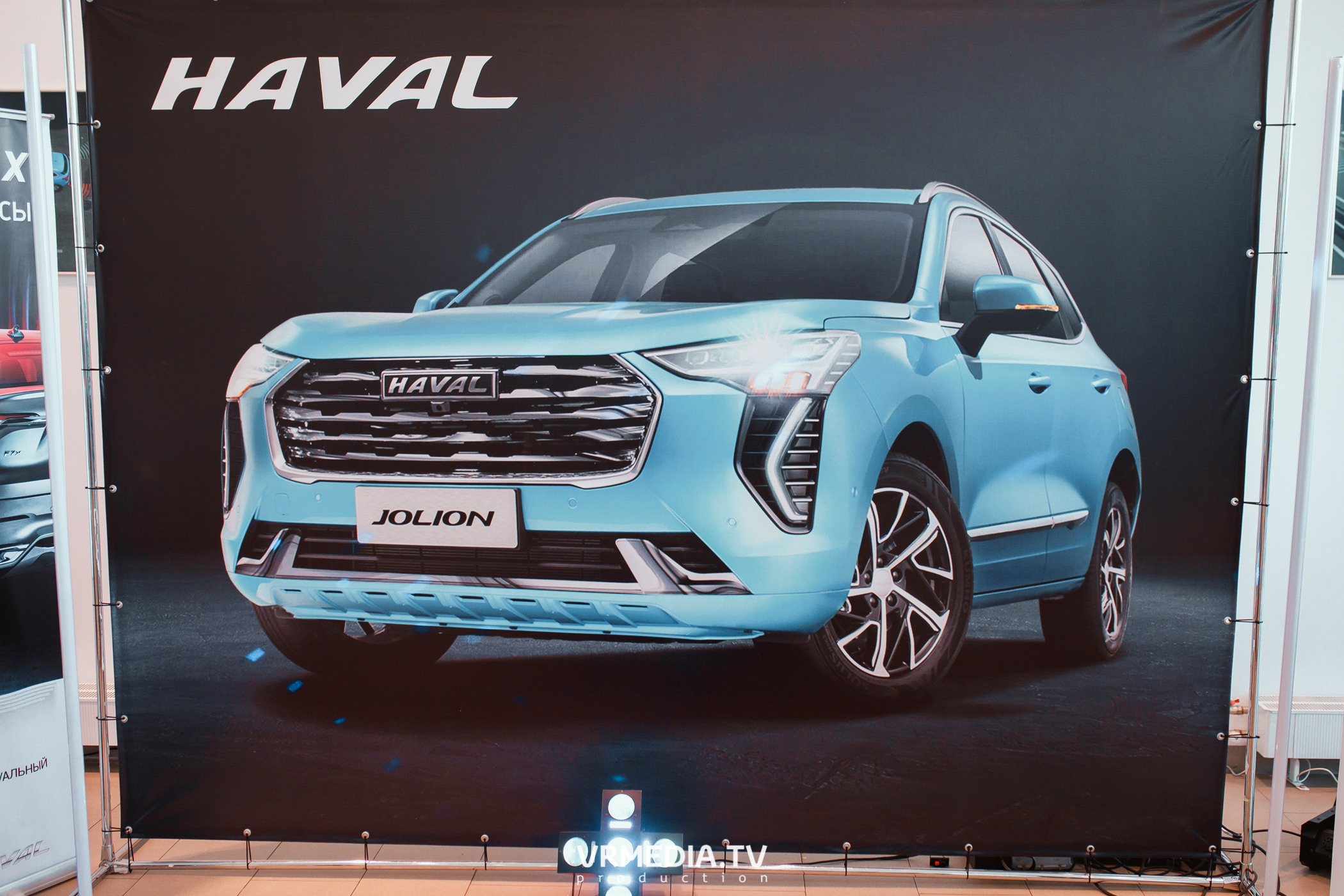 Презентация HAVAL Jolion